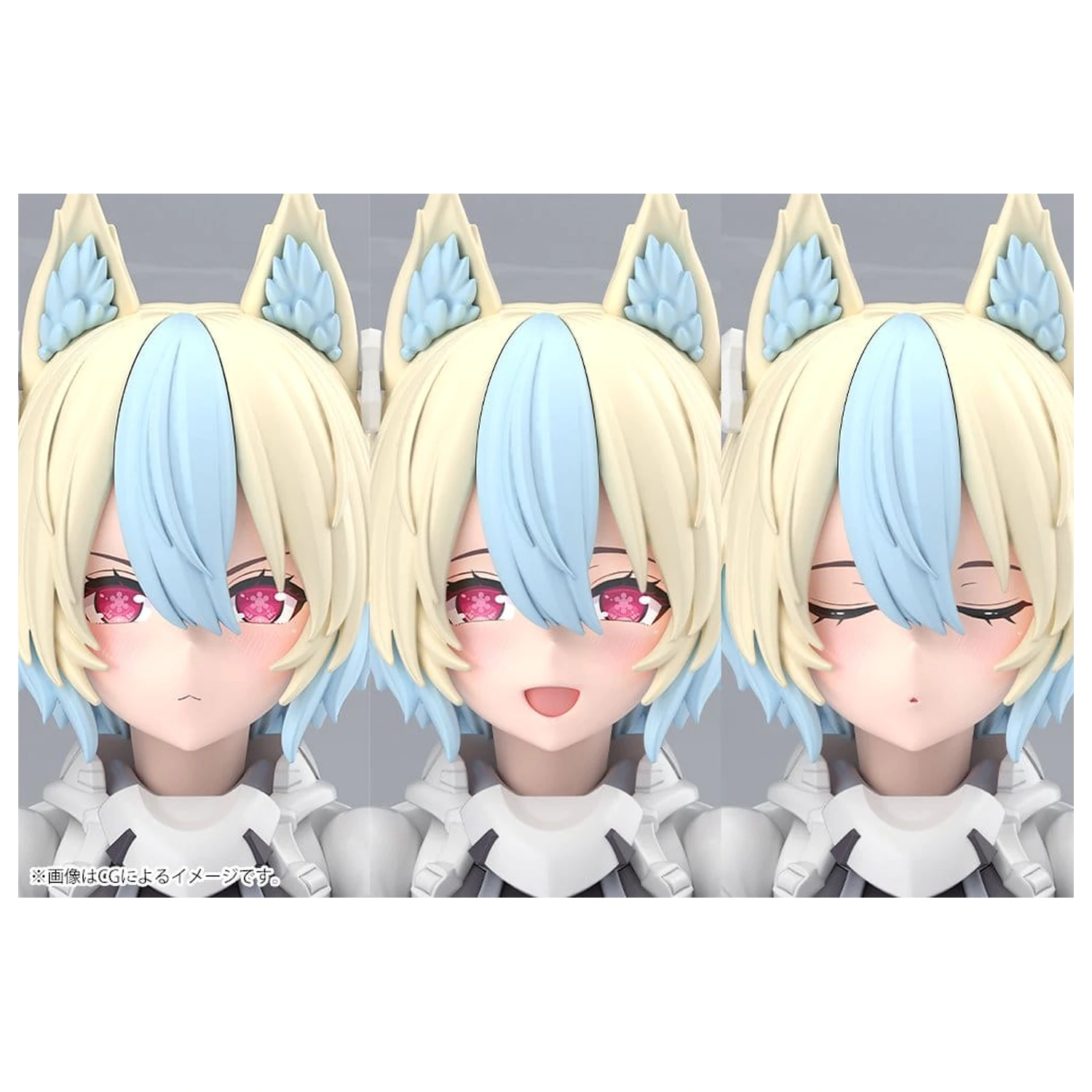 Megami Device Plasticový Model 1/1 Yggdrasis Garm Ripper Avalanche 17 cm produktová fotografia
