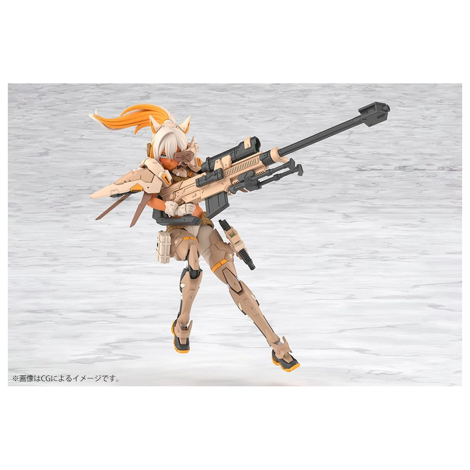 Megami Device Plastový Model 1/1 Yggdrasis Skoll Sharpshooter Tempest 16 cm produktová fotografia
