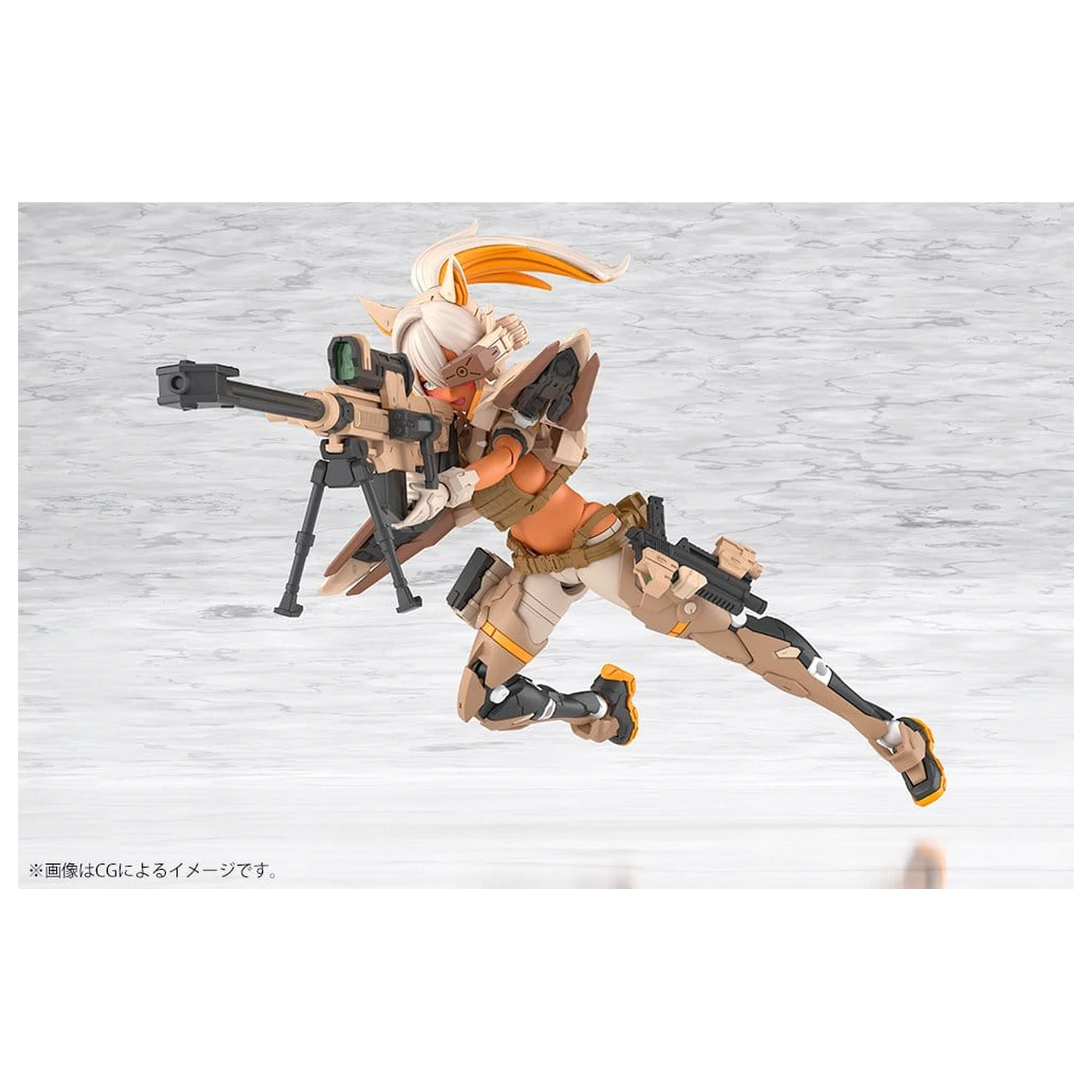 Megami Device Plastový Model 1/1 Yggdrasis Skoll Sharpshooter Tempest 16 cm produktová fotografia