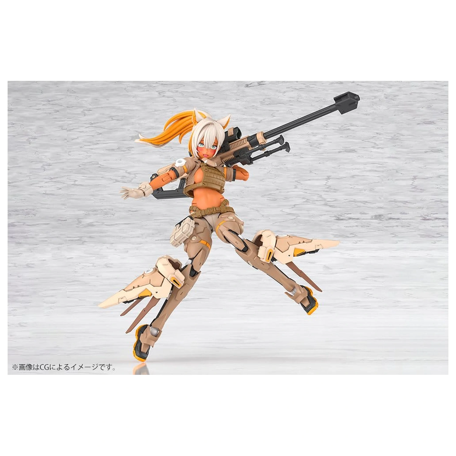 Megami Device Plastový Model 1/1 Yggdrasis Skoll Sharpshooter Tempest 16 cm produktová fotografia