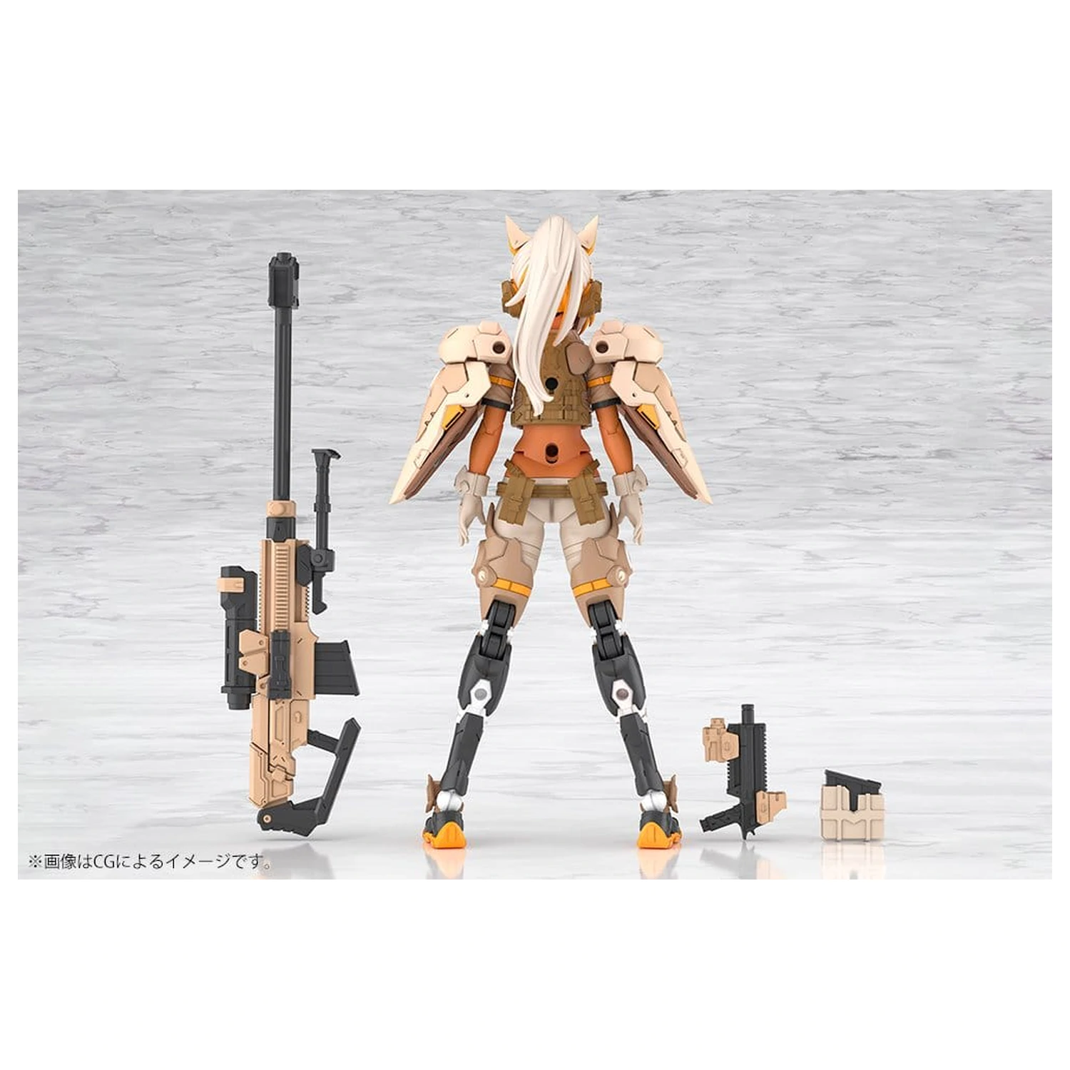 Megami Device Plastový Model 1/1 Yggdrasis Skoll Sharpshooter Tempest 16 cm produktová fotografia