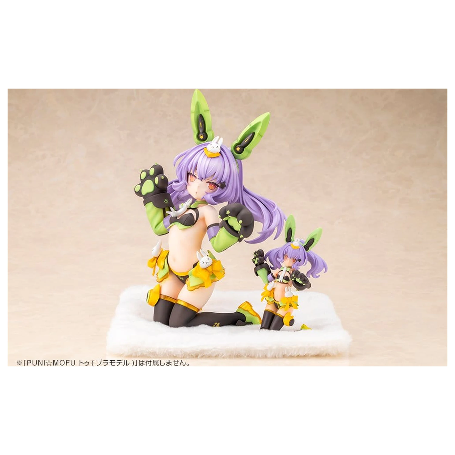 Megami Device Puni Mofu PVC figúrka 2/1 Tu 23 cm produktová fotografia