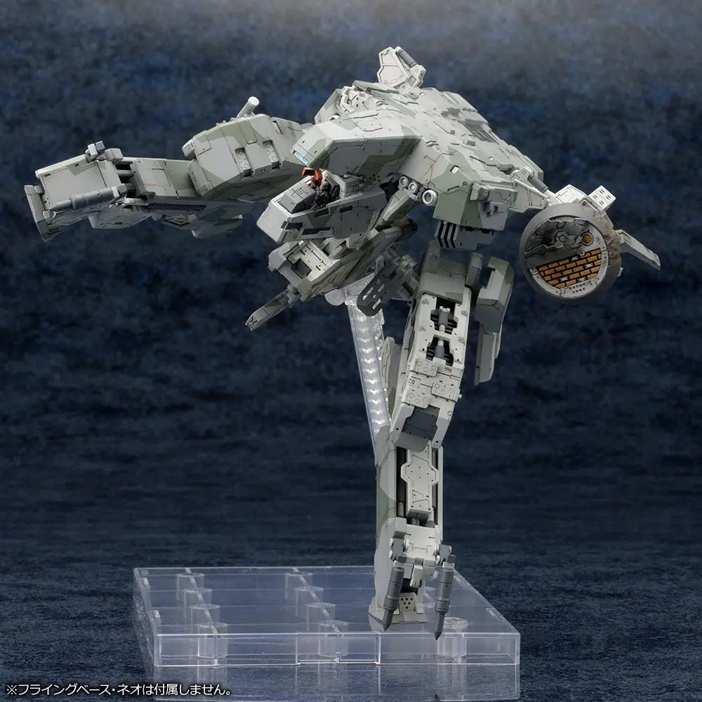 Metal Gear Solid 4 Plastová stavebnica modelu 1/100 Metal Gear Rex MGS 4 Version 22 cm produktová fotografia