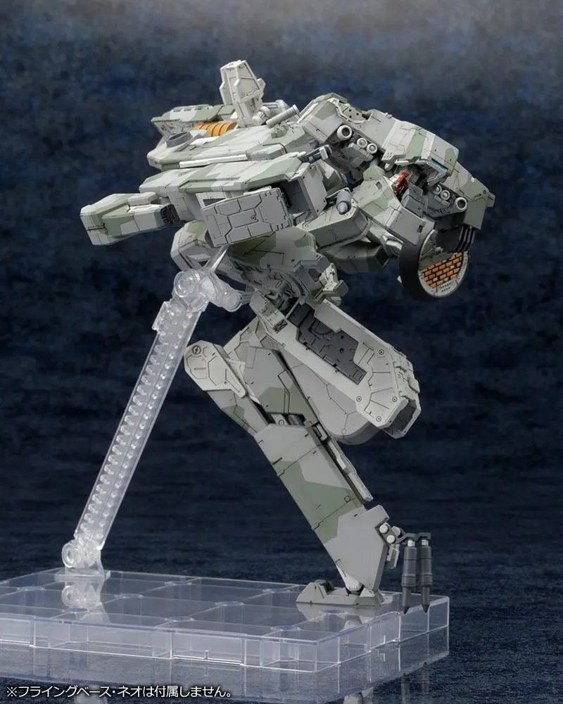 Metal Gear Solid 4 Plastová stavebnica modelu 1/100 Metal Gear Rex MGS 4 Version 22 cm produktová fotografia