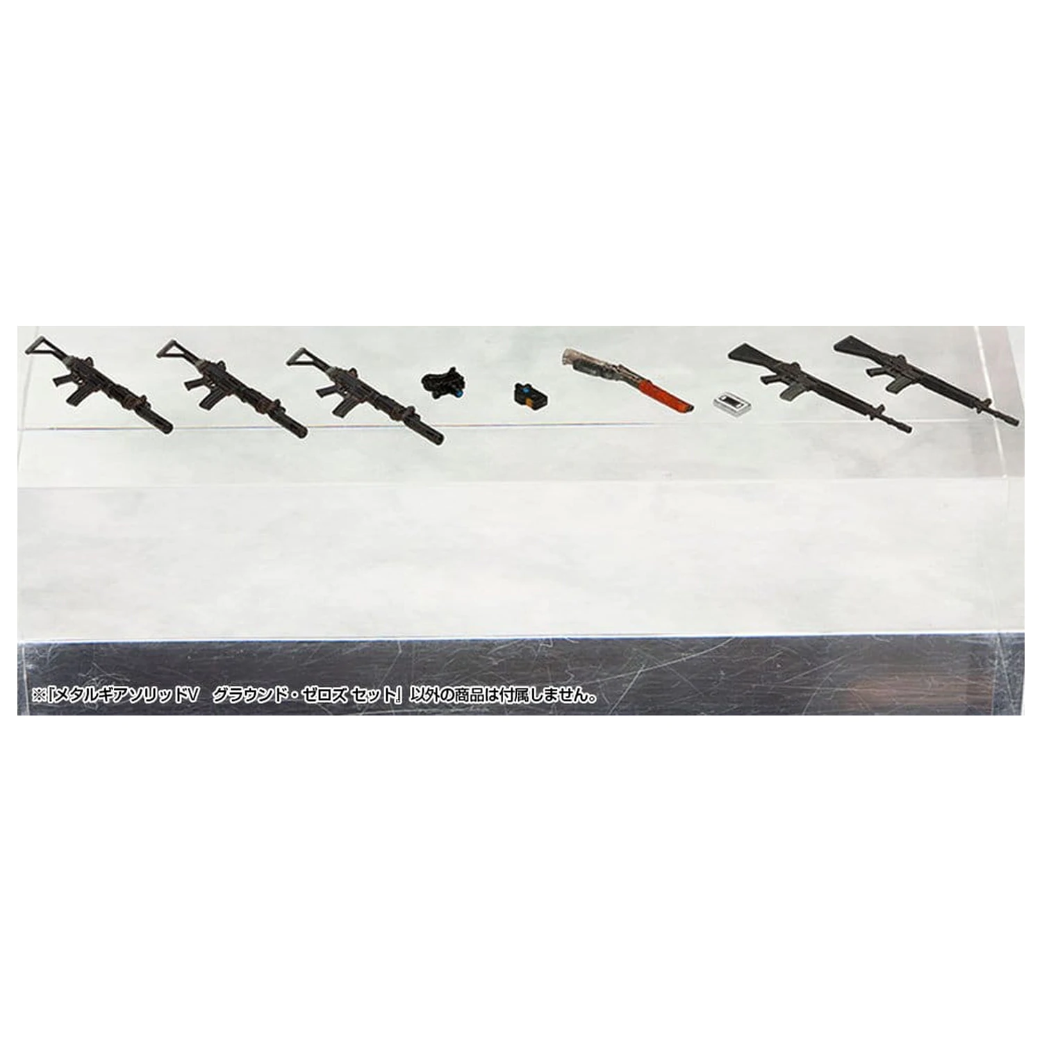 Metal Gear Solid V Plastová modelová súprava 1/35 Metal Gear Solid Ground Zero Set 5 cm produktová fotografia