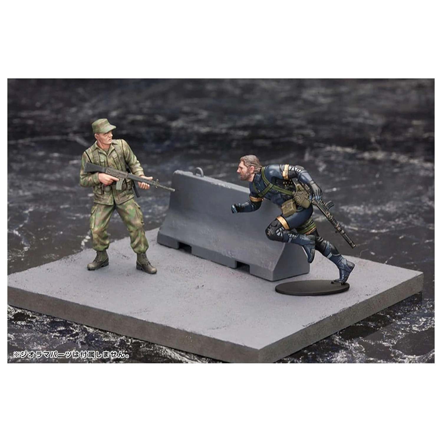 Metal Gear Solid V Plastová modelová súprava 1/35 Metal Gear Solid Ground Zero Set 5 cm produktová fotografia