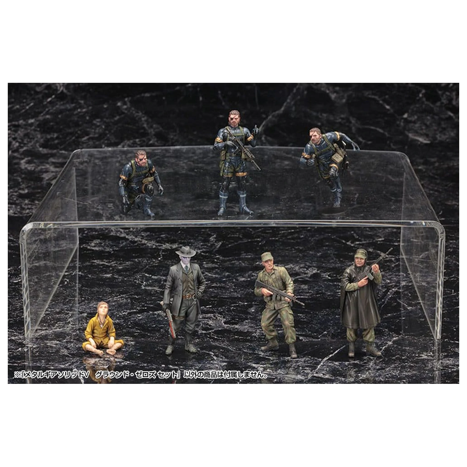 Metal Gear Solid V Plastová modelová súprava 1/35 Metal Gear Solid Ground Zero Set 5 cm produktová fotografia