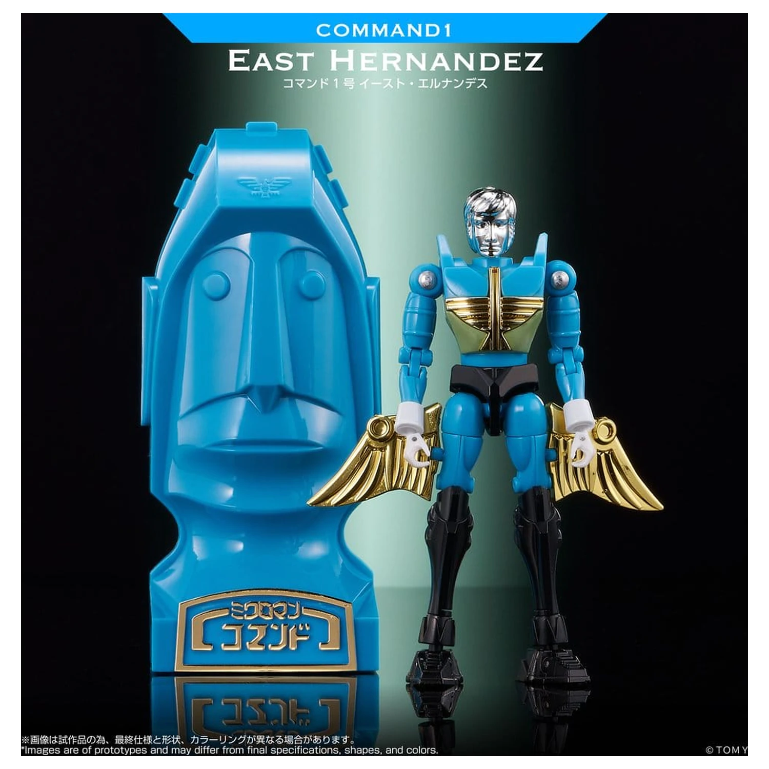Microman Legacy Soul Action Figure Command 1 East Hernandez akčná figúrka produktová fotografia