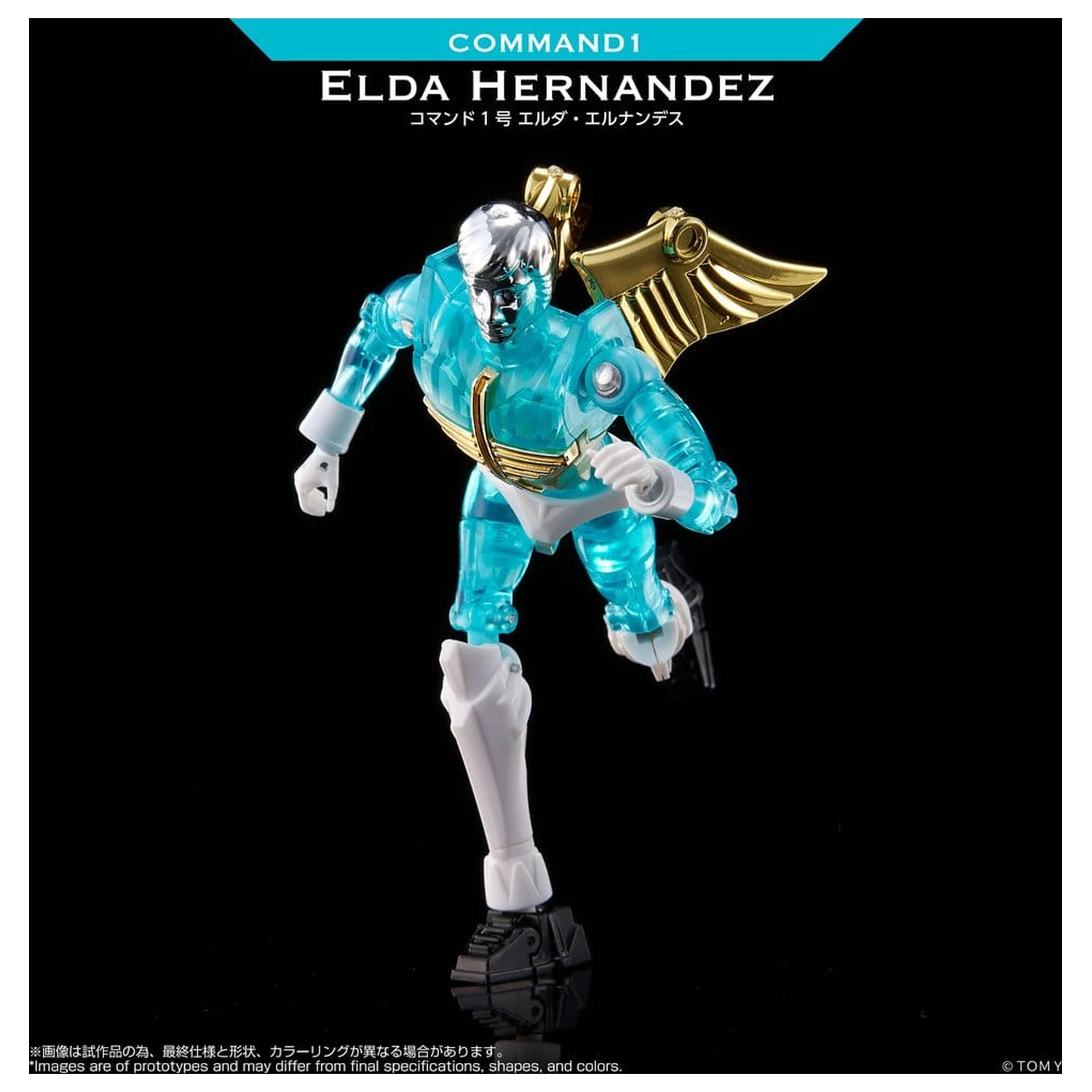 Microman Legacy Soul Action Figure Command 1 Elda Hernandez produktová fotografia