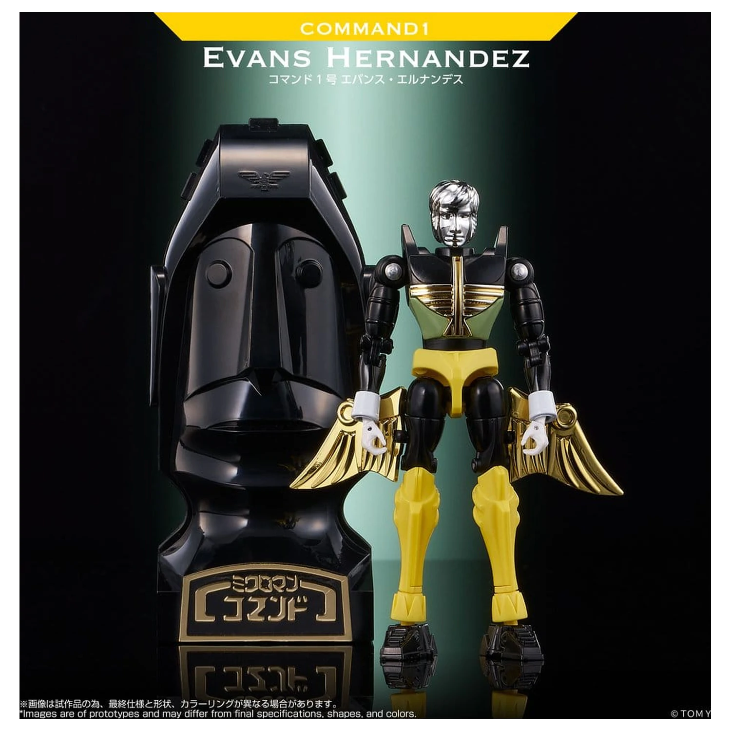 Microman Legacy Soul Akčná Figúrka Command 1 Evans Hernandez produktová fotografia