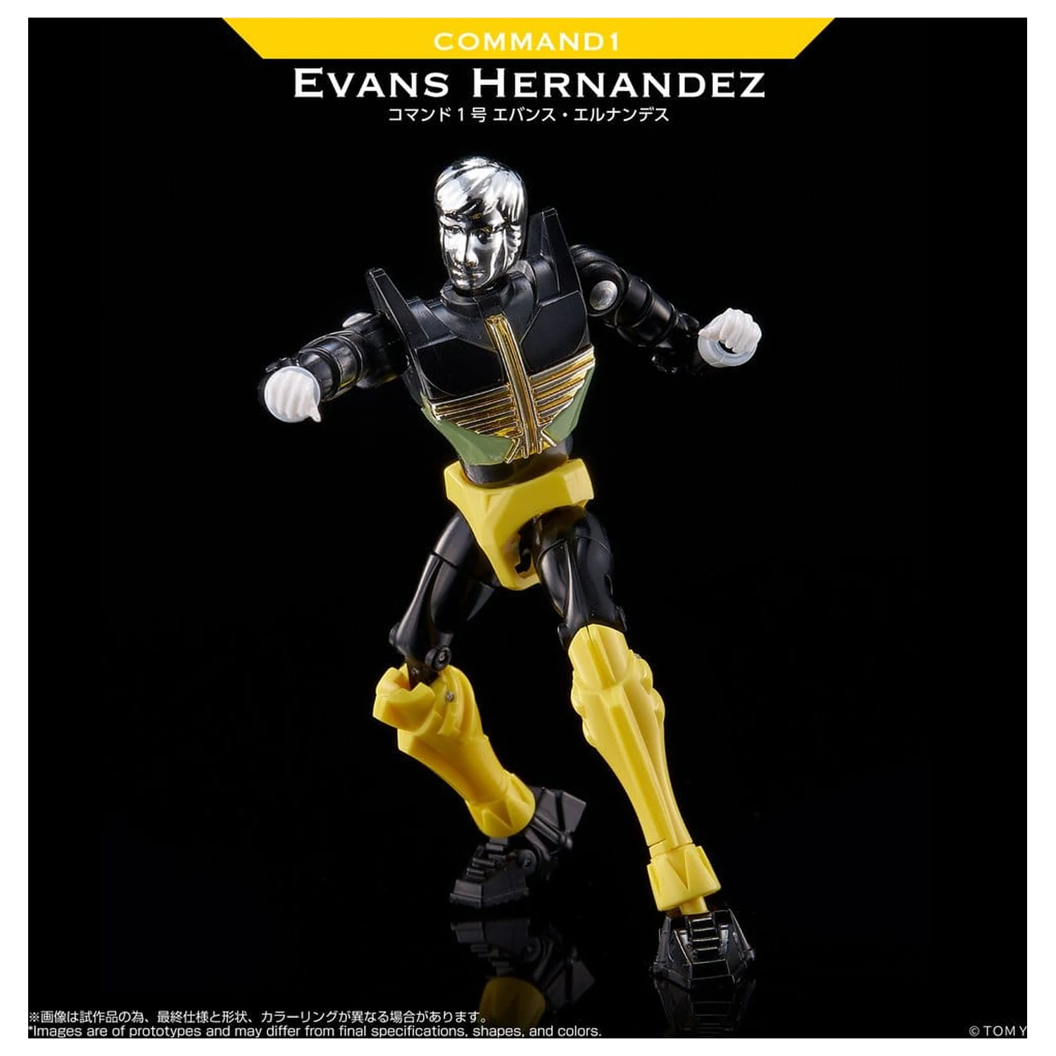 Microman Legacy Soul Akčná Figúrka Command 1 Evans Hernandez produktová fotografia