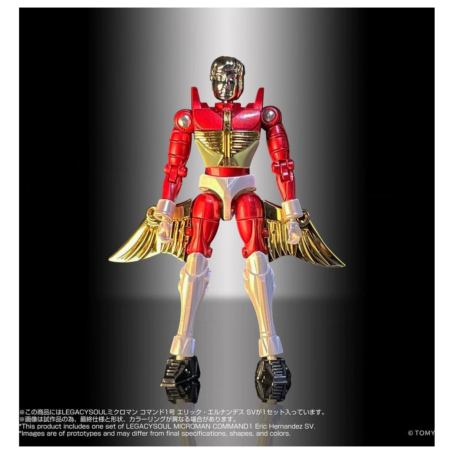 Akčná figúrka Microman Legacysoul Command 1 Eric Hernandez SV produktová fotografia