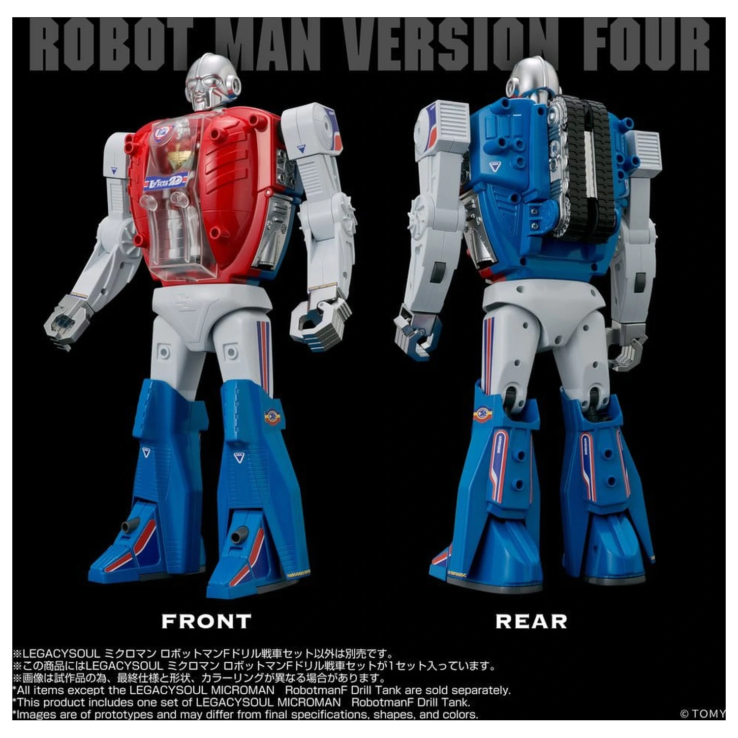 Akčná figúrka Microman Legacysoul Robotman F Drill Tank produktová fotografia
