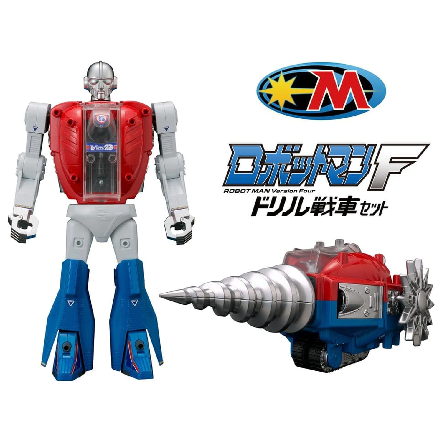 Akčná figúrka Microman Legacysoul Robotman F Drill Tank produktová fotografia