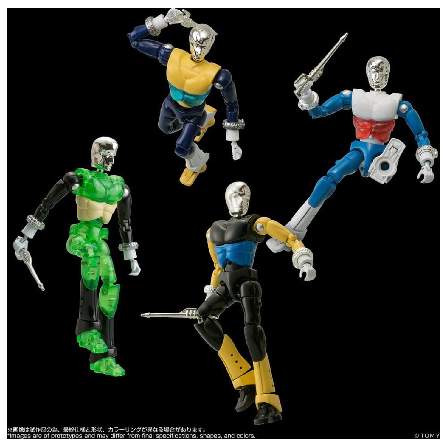 Microman Legacysoul akčné figúrky 4-balenie SPYM M14X Set produktová fotografia