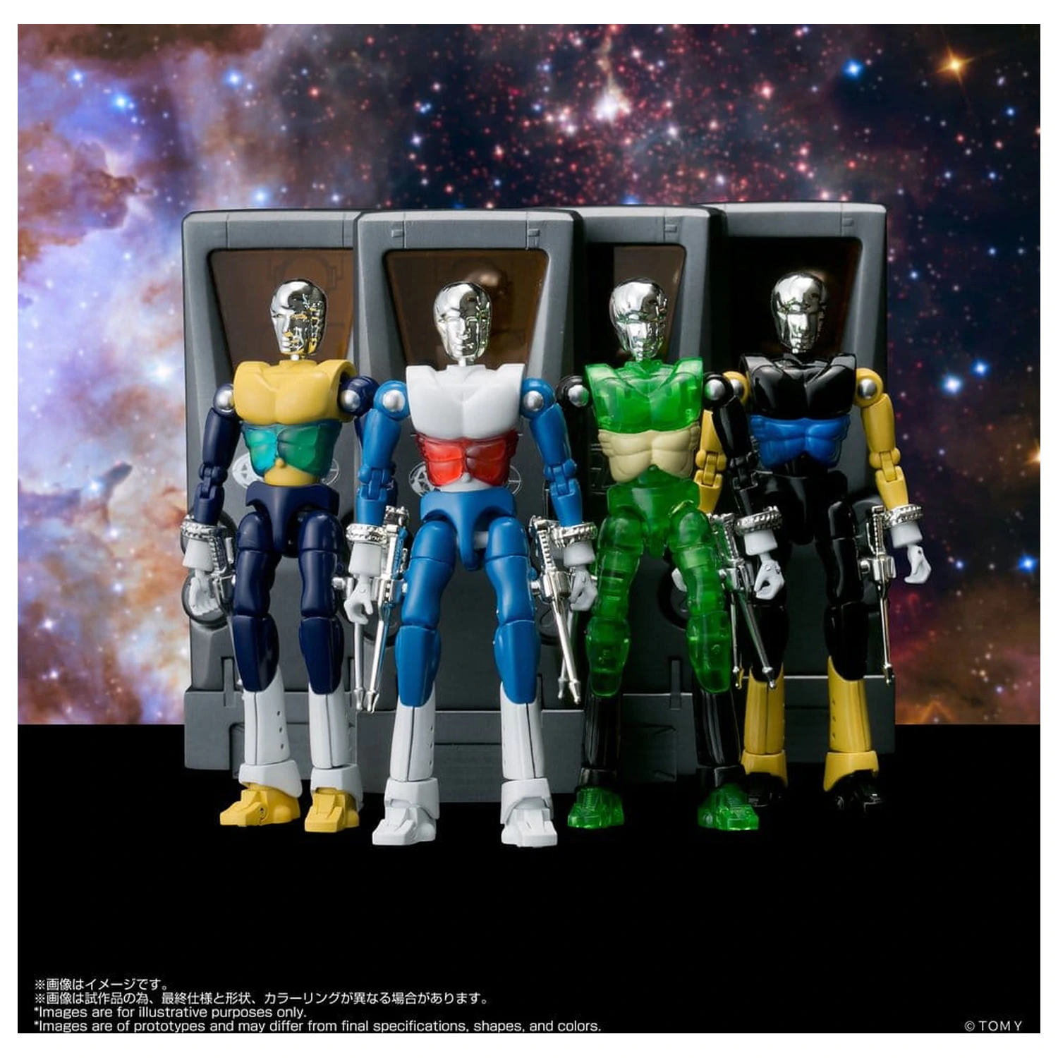 Microman Legacysoul akčné figúrky 4-balenie SPYM M14X Set produktová fotografia