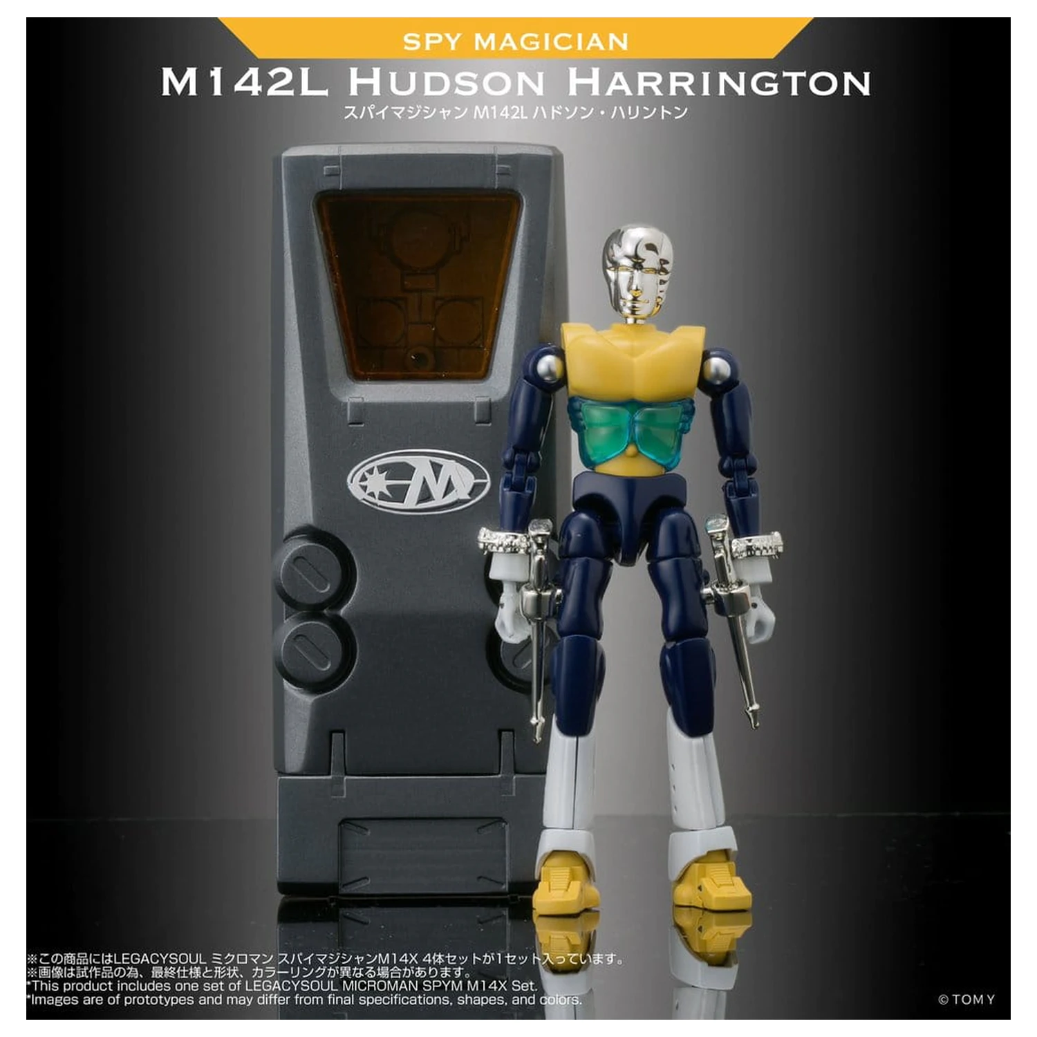Microman Legacysoul akčné figúrky 4-balenie SPYM M14X Set produktová fotografia