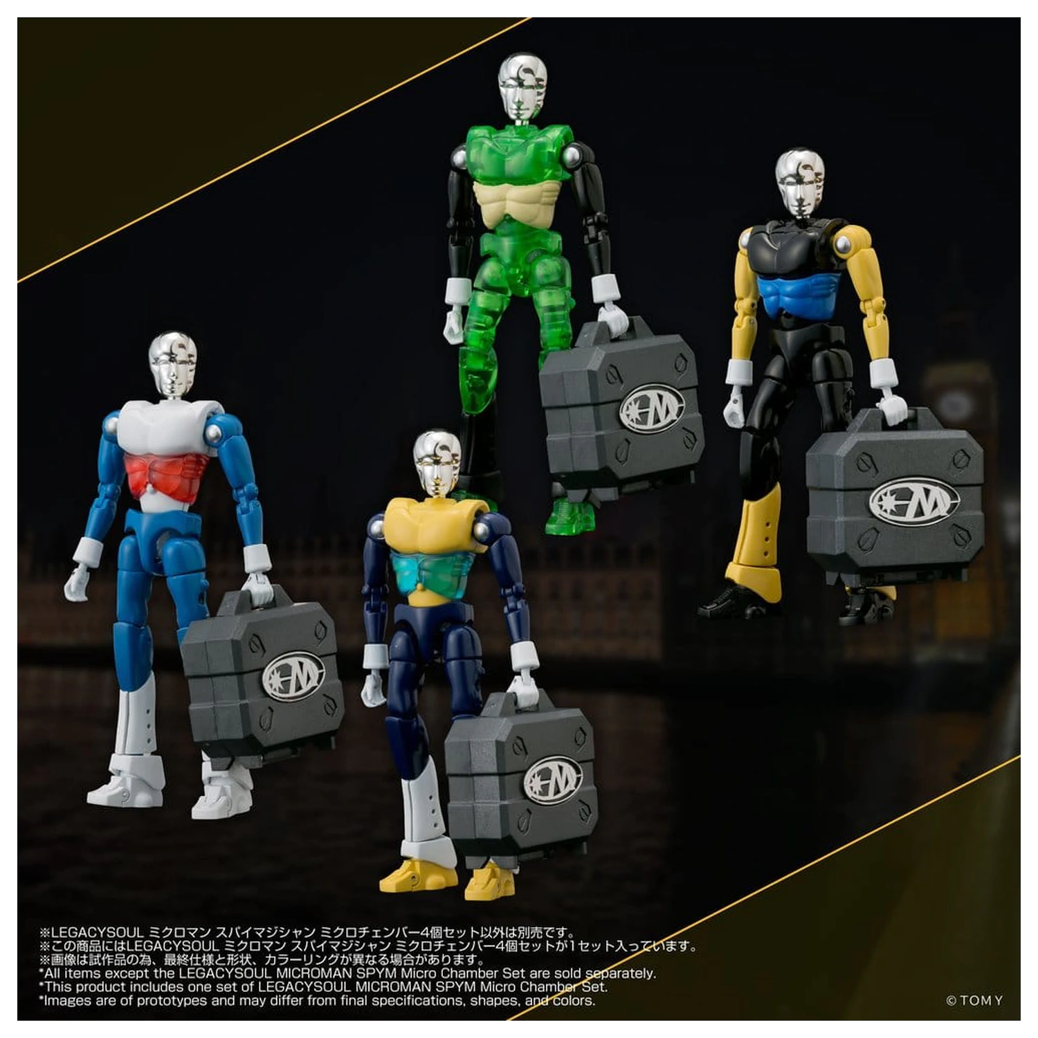 Microman Legacysoul diely akčnej figúrky SPYM Micro Chamber Set produktová fotografia