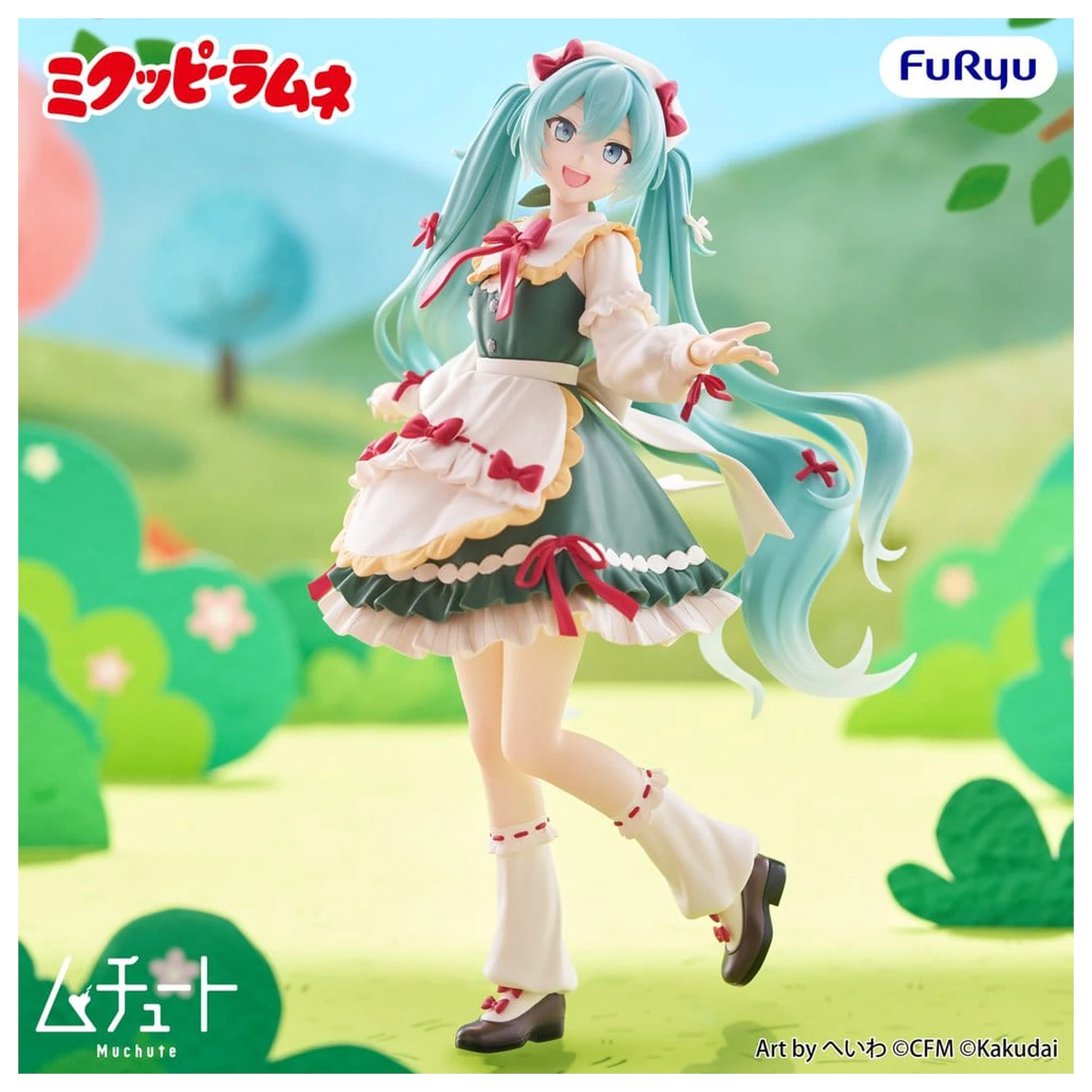 Mikuppy Ramune Muchute PVC figúrka Mikuppy Ramune Ver. 18 cm produktová fotografia