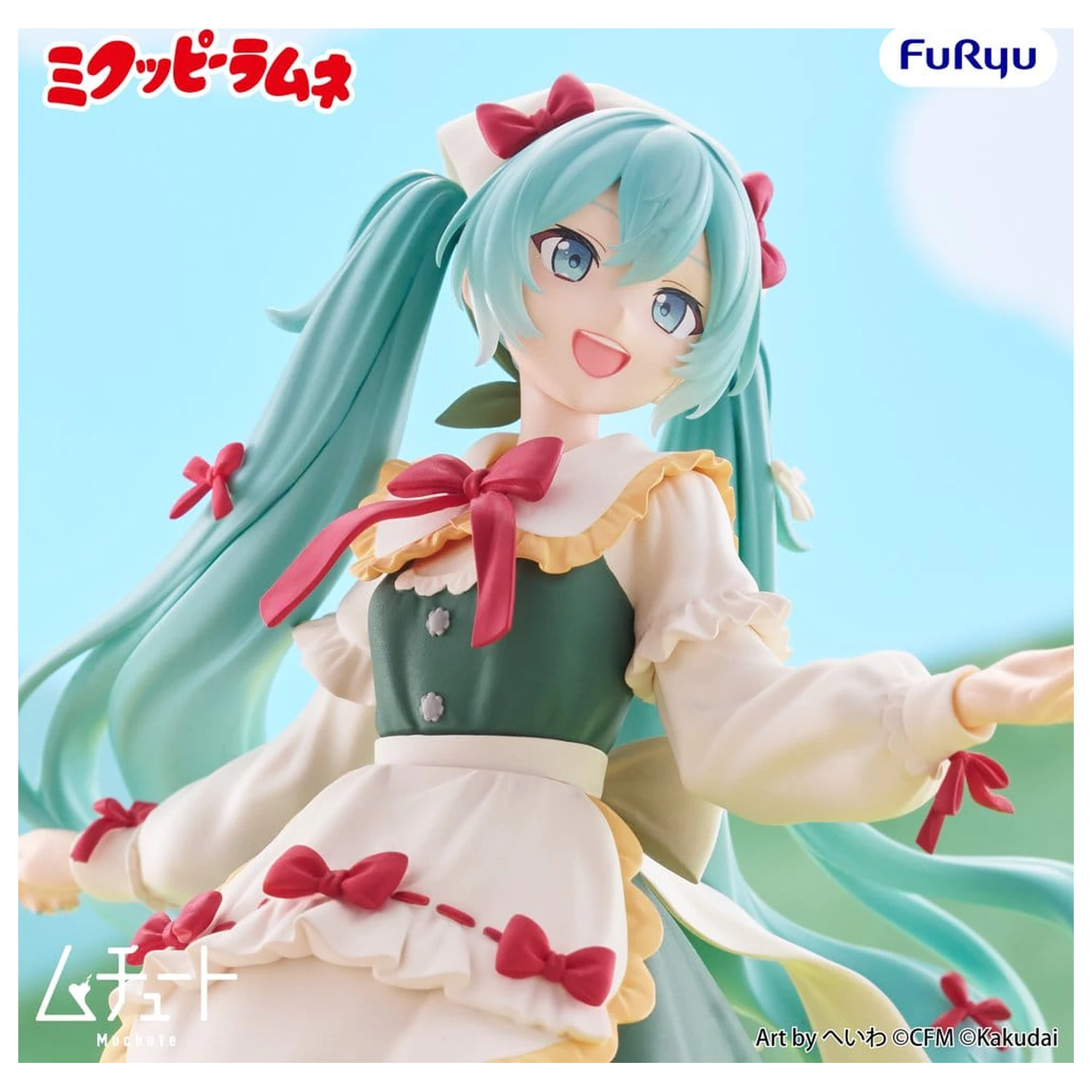 Mikuppy Ramune Muchute PVC figúrka Mikuppy Ramune Ver. 18 cm produktová fotografia