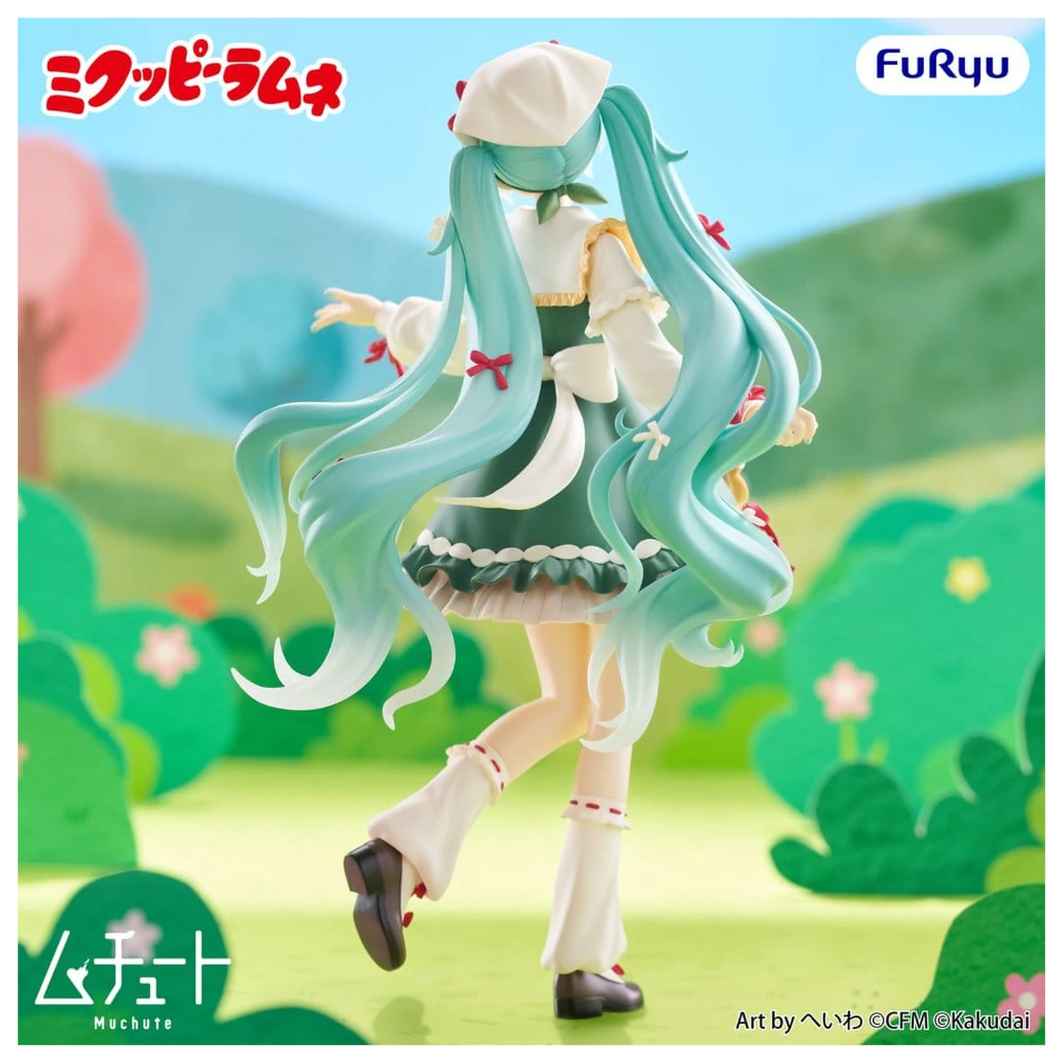 Mikuppy Ramune Muchute PVC figúrka Mikuppy Ramune Ver. 18 cm produktová fotografia
