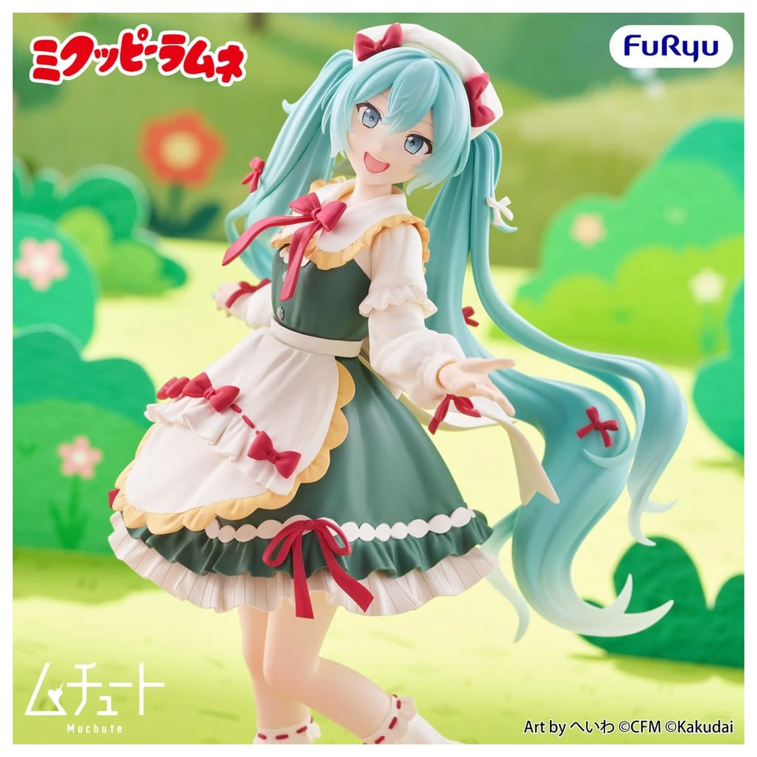 Mikuppy Ramune Muchute PVC figúrka Mikuppy Ramune Ver. 18 cm produktová fotografia