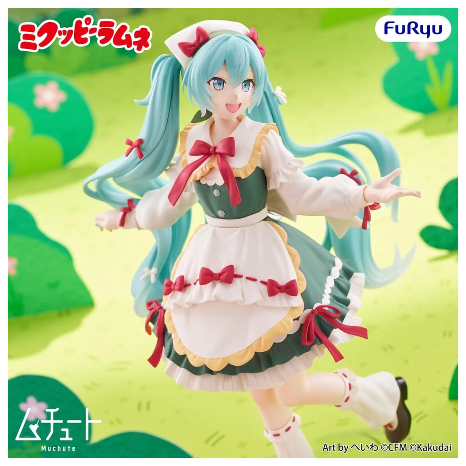 Mikuppy Ramune Muchute PVC figúrka Mikuppy Ramune Ver. 18 cm produktová fotografia