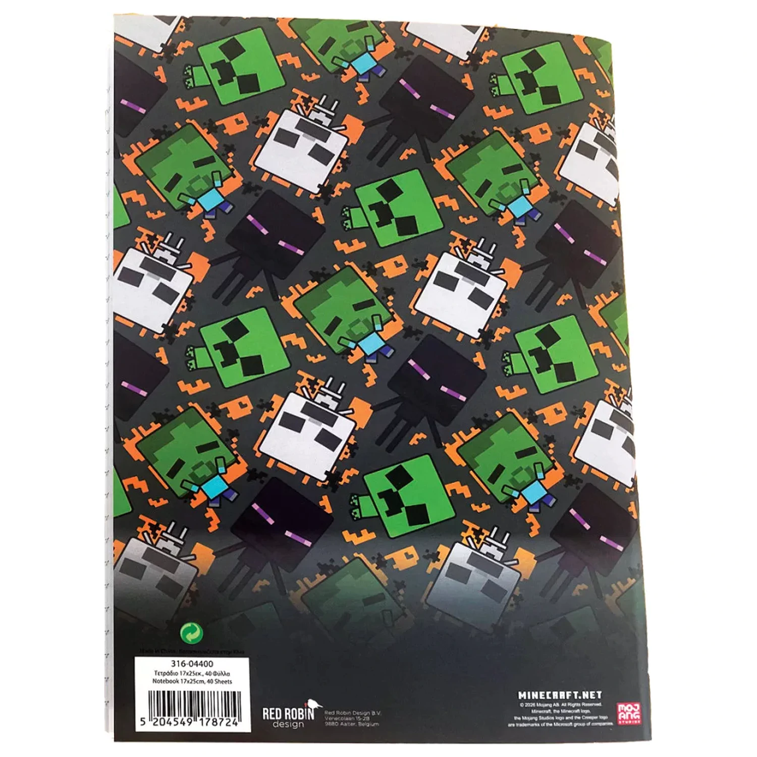 Minecraft Good Riddance B/5 linkovaný zápisník 40 strán produktová fotografia