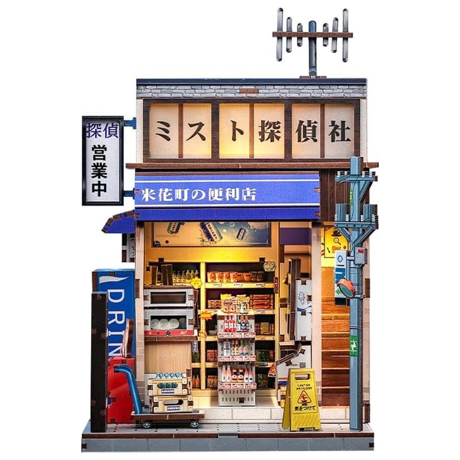 Súprava miniatúrneho modelu domu Beika-cho Convenience Store 22 x 15 cm produktová fotografia