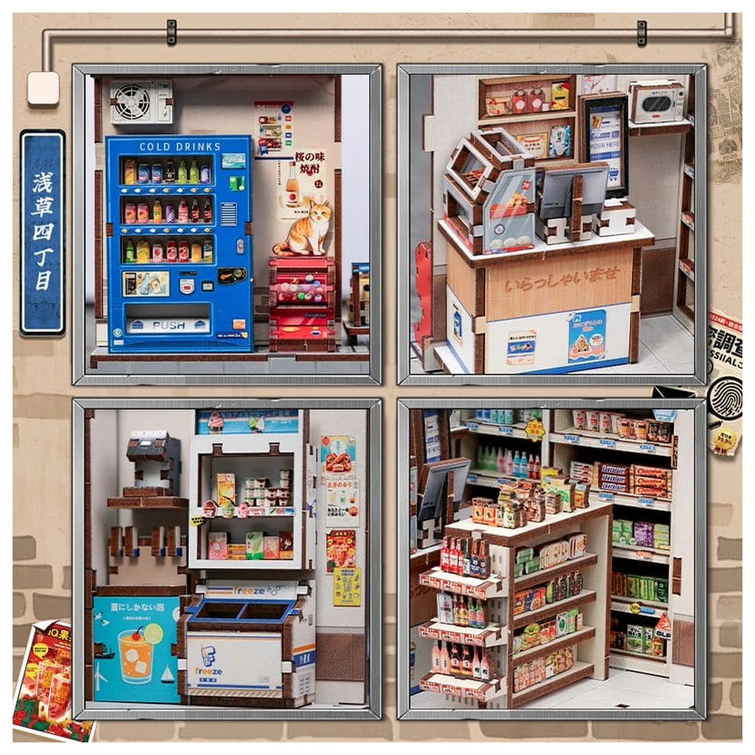 Súprava miniatúrneho modelu domu Beika-cho Convenience Store 22 x 15 cm produktová fotografia