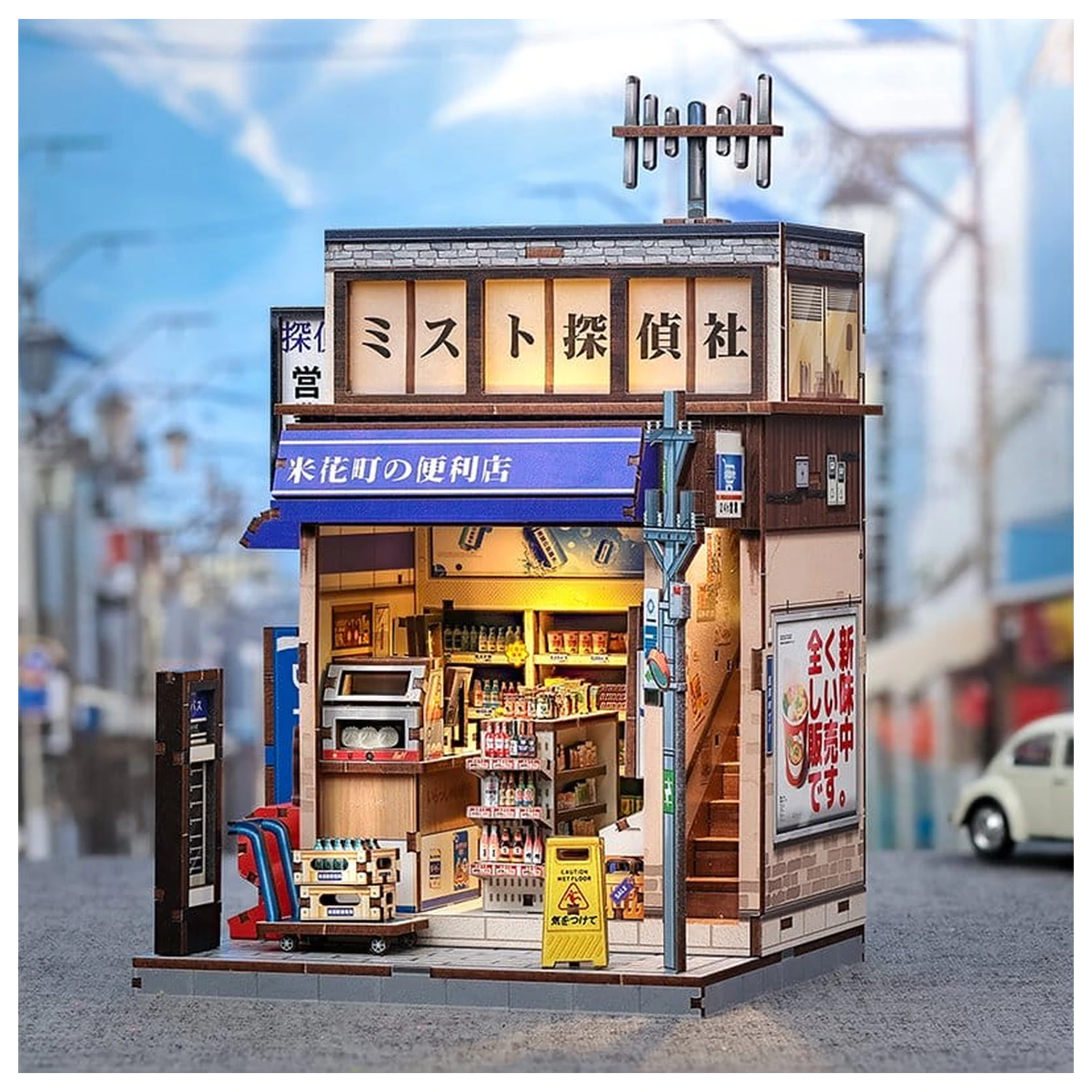 Súprava miniatúrneho modelu domu Beika-cho Convenience Store 22 x 15 cm produktová fotografia