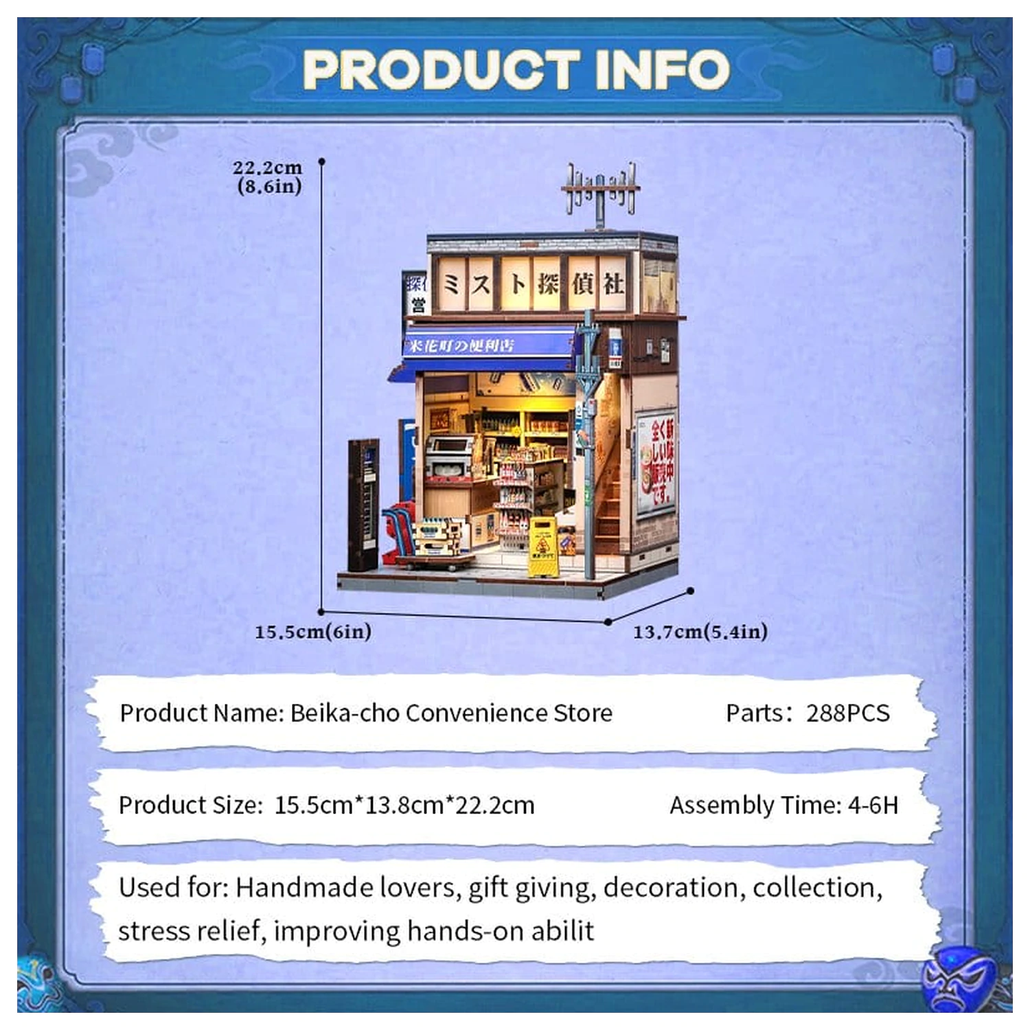 Súprava miniatúrneho modelu domu Beika-cho Convenience Store 22 x 15 cm produktová fotografia