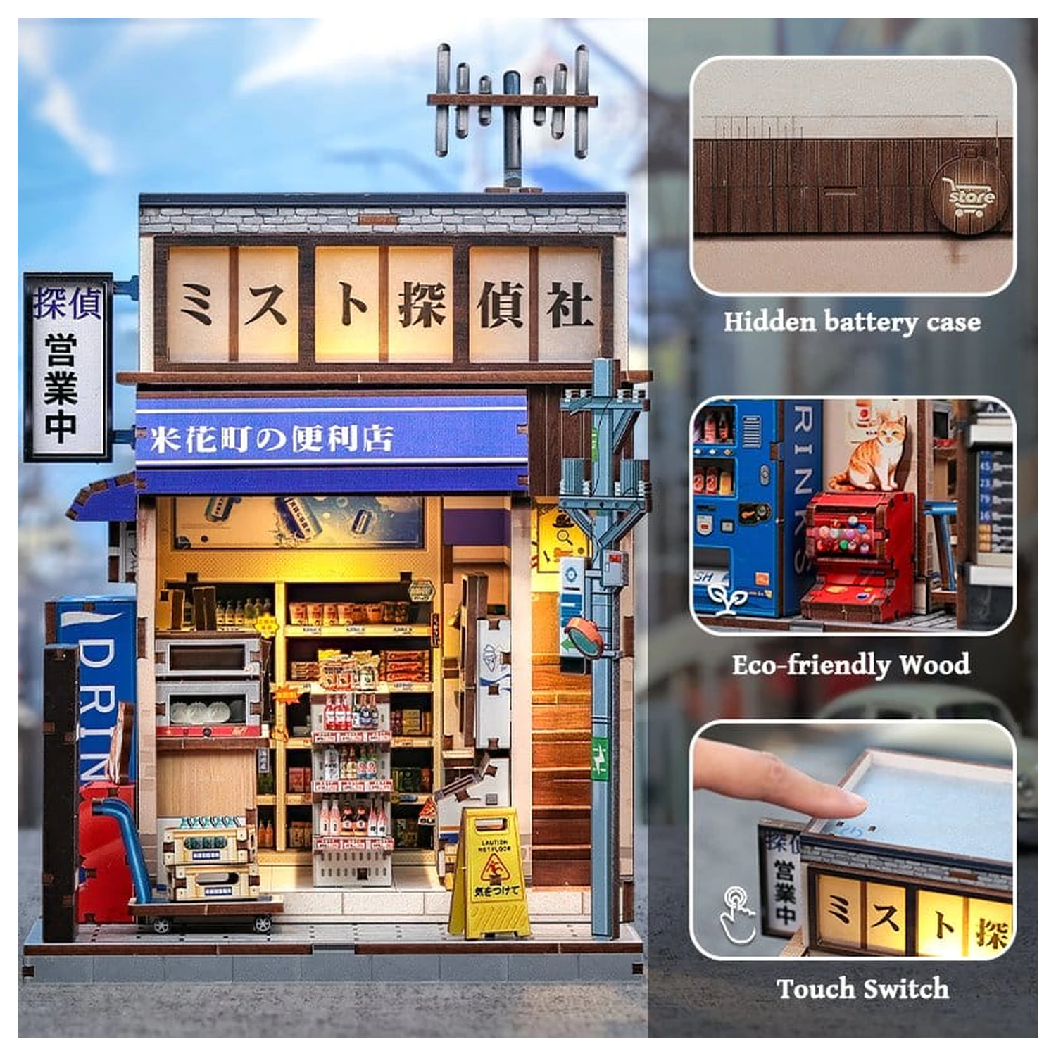 Súprava miniatúrneho modelu domu Beika-cho Convenience Store 22 x 15 cm produktová fotografia