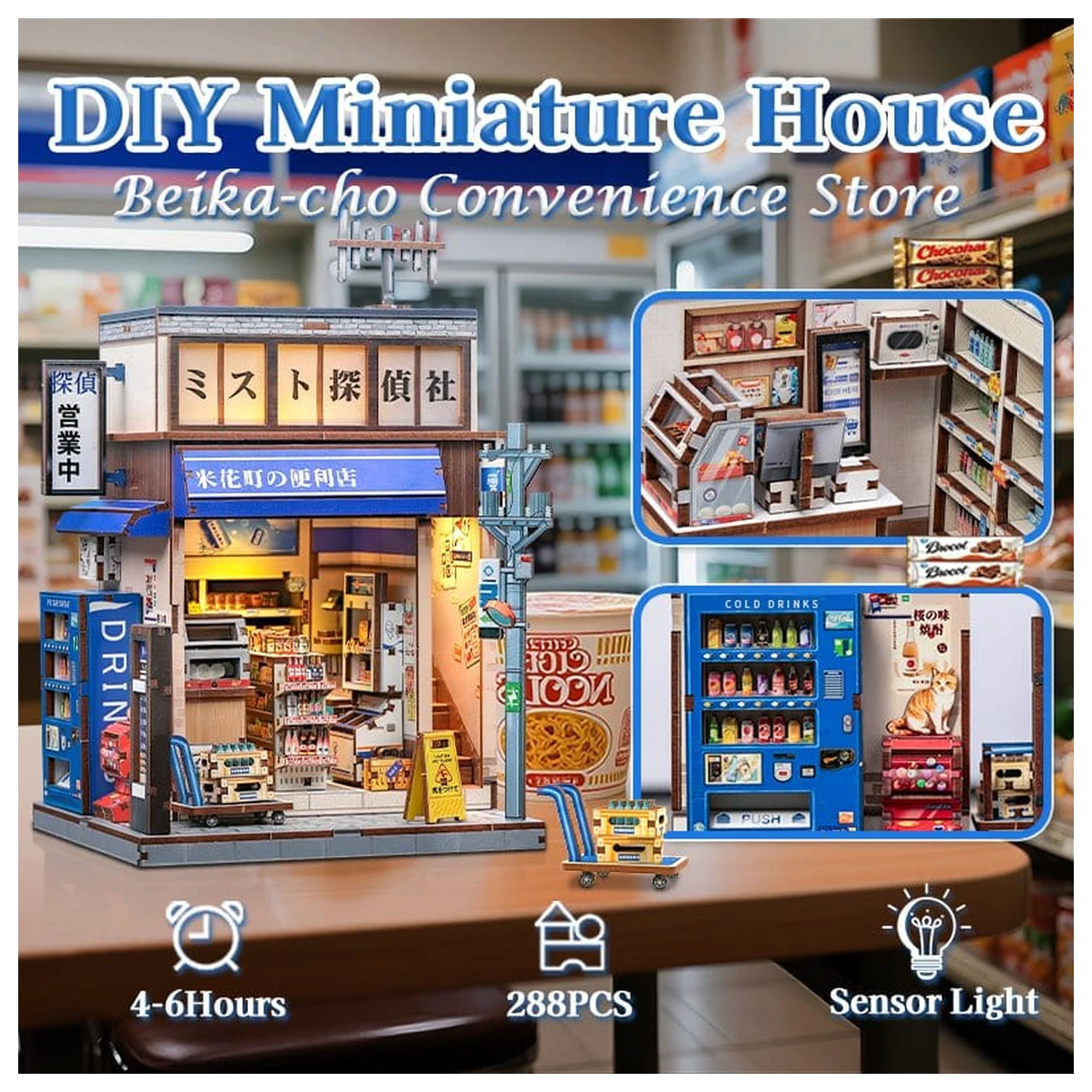 Súprava miniatúrneho modelu domu Beika-cho Convenience Store 22 x 15 cm produktová fotografia