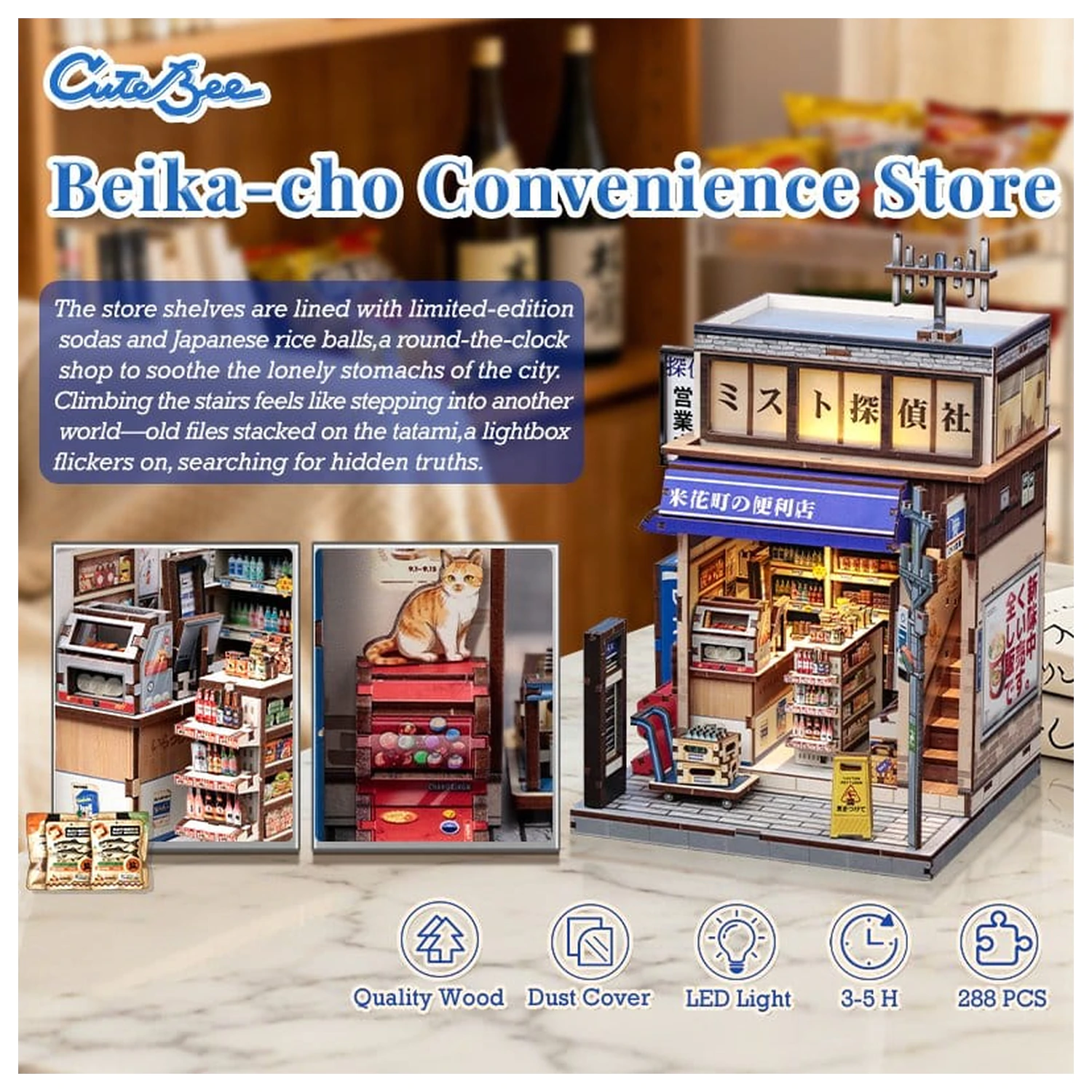 Súprava miniatúrneho modelu domu Beika-cho Convenience Store 22 x 15 cm produktová fotografia