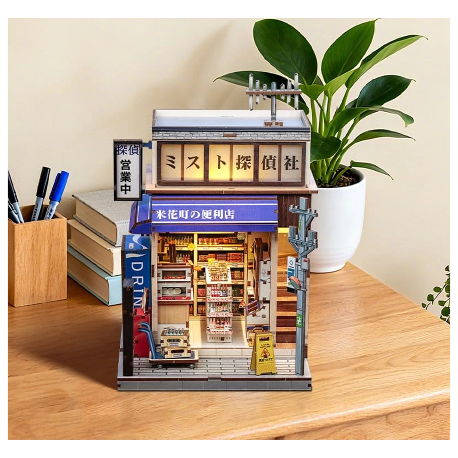 Súprava miniatúrneho modelu domu Beika-cho Convenience Store 22 x 15 cm produktová fotografia