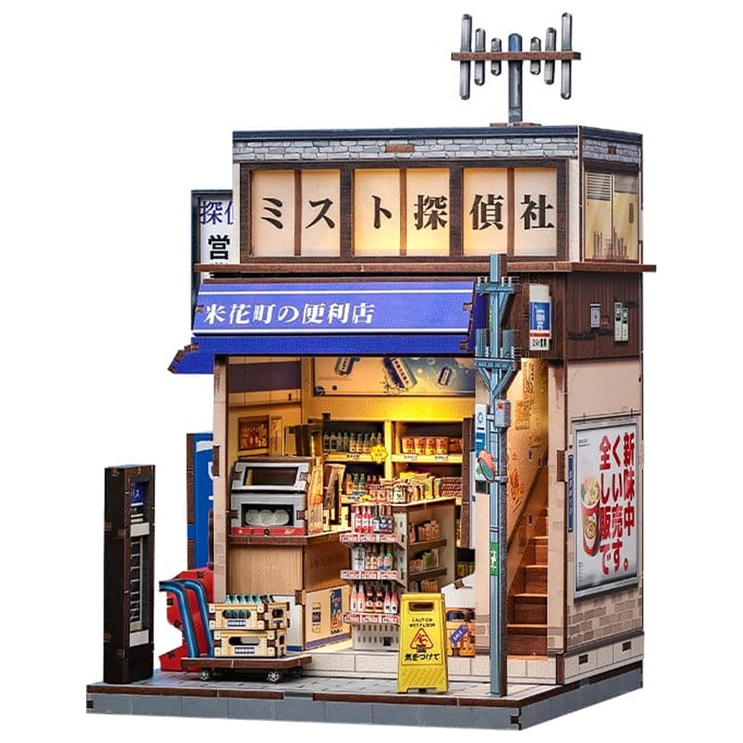 Súprava miniatúrneho modelu domu Beika-cho Convenience Store 22 x 15 cm produktová fotografia