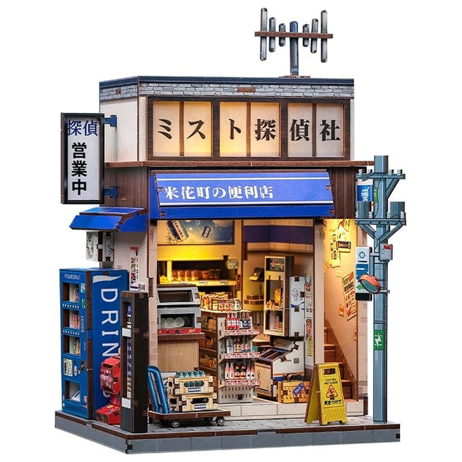 Súprava miniatúrneho modelu domu Beika-cho Convenience Store 22 x 15 cm produktová fotografia