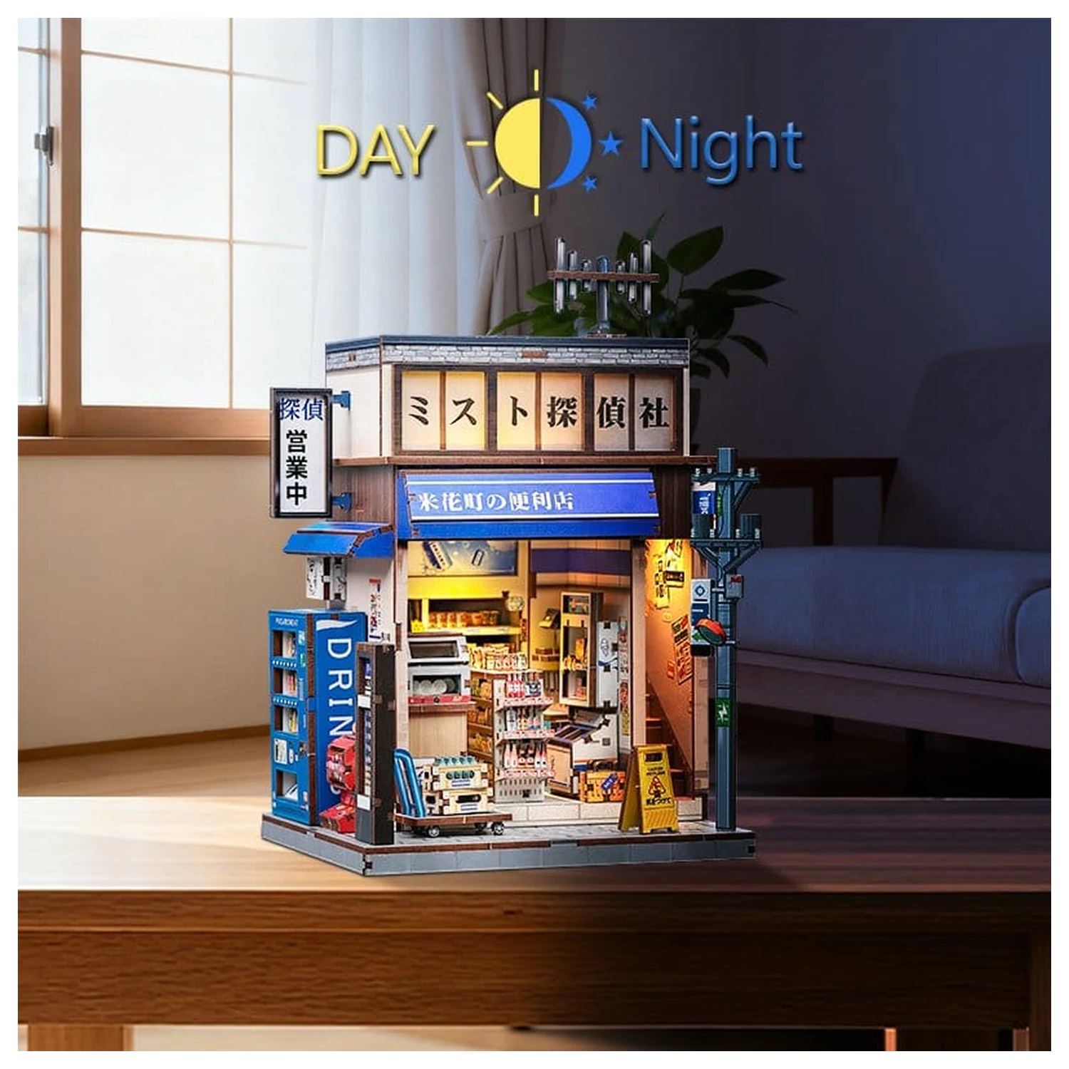 Súprava miniatúrneho modelu domu Beika-cho Convenience Store 22 x 15 cm produktová fotografia