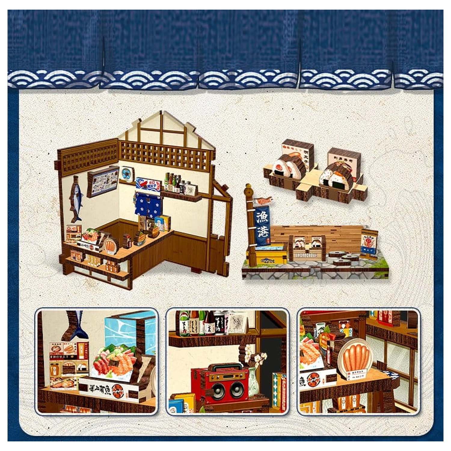 Súprava modelu miniatúrneho domu Fukuoka Mentaiko Kitchen 11 x 9 cm produktová fotografia