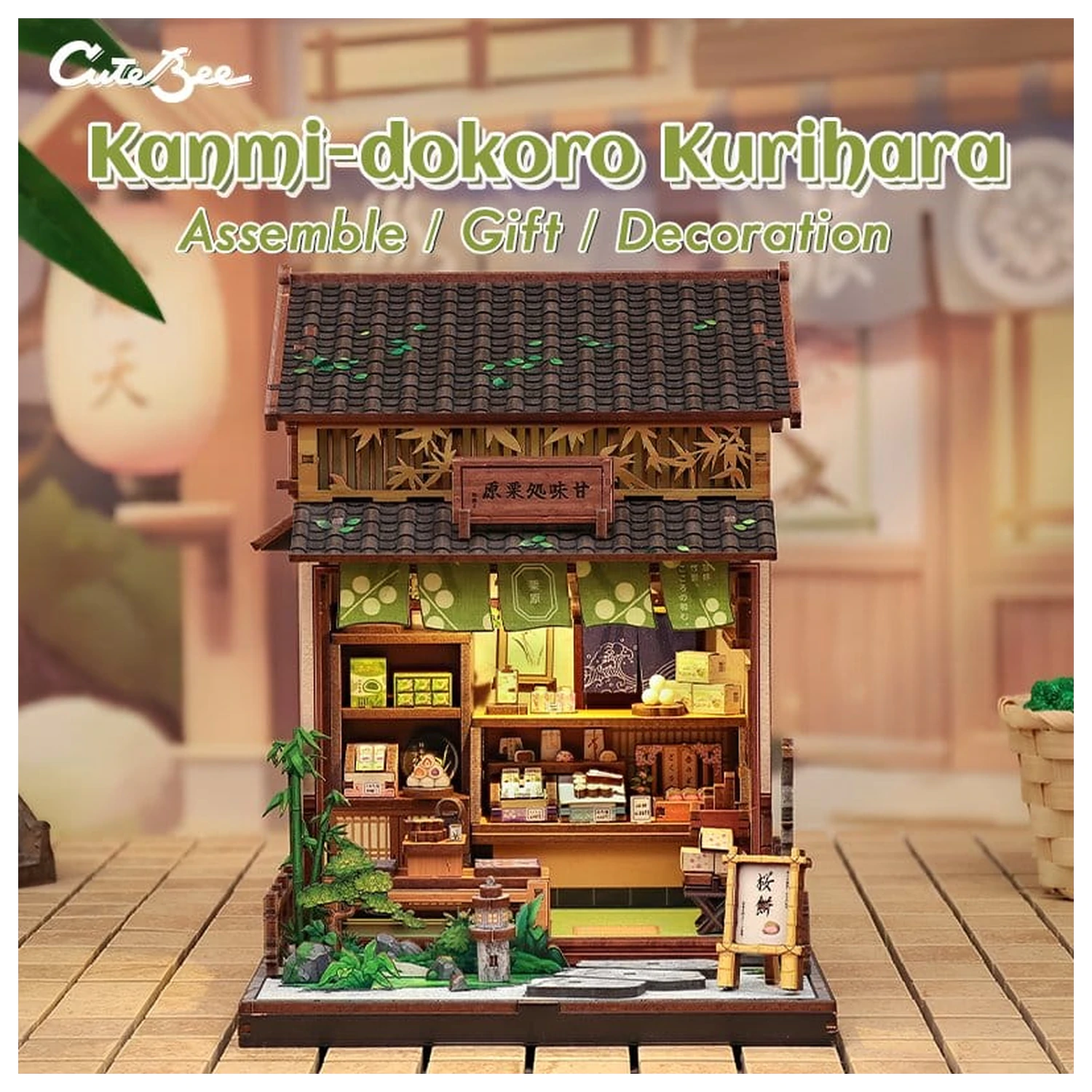 Sada modelov miniatúrneho domu Kanmi-dokoro Kurihara 19 x 15 cm produktová fotografia