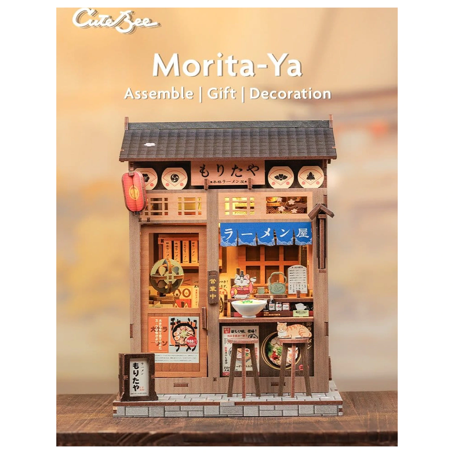 Stavebnica modelu miniatúrneho domu Morita-Ya 21 x 16 cm produktová fotografia