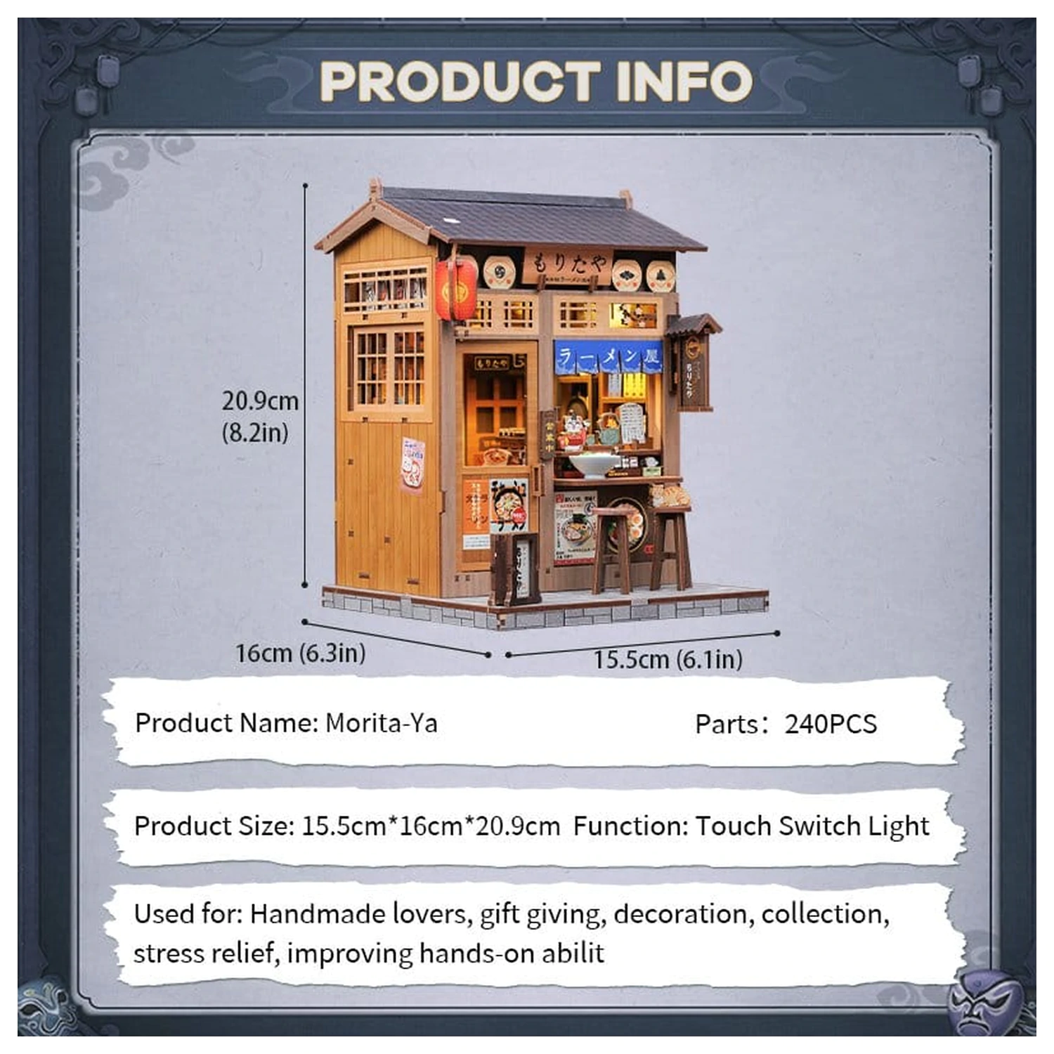 Stavebnica modelu miniatúrneho domu Morita-Ya 21 x 16 cm produktová fotografia