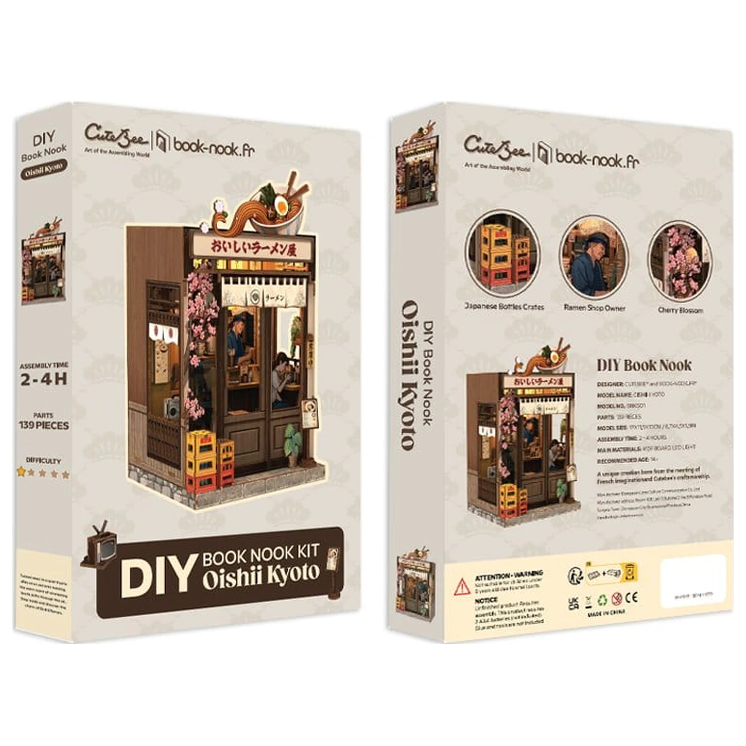 Modelová stavebnica miniatúrneho domu Oishii Kyoto 22 x 13 cm produktová fotografia