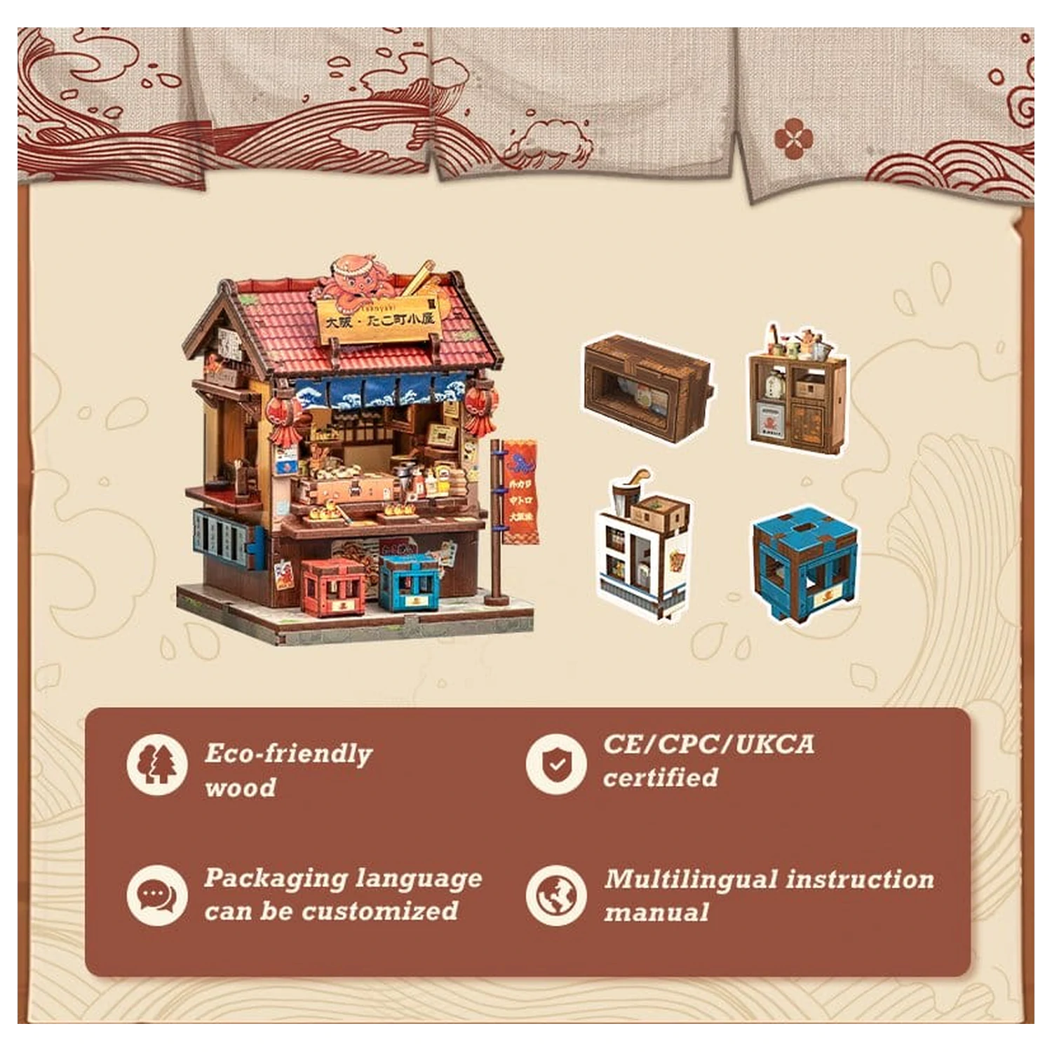 Sada na zostavenie miniatúrneho modelu domu Osaka Takoyaki 12 x 9 cm produktová fotografia