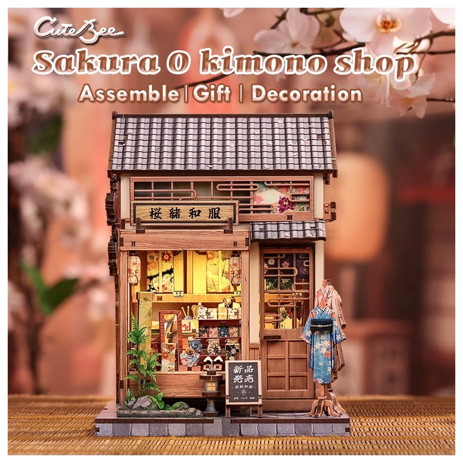 Modelársky kit miniatúrneho domu Sakura O Kimono Shop 19 x 14 cm produktová fotografia