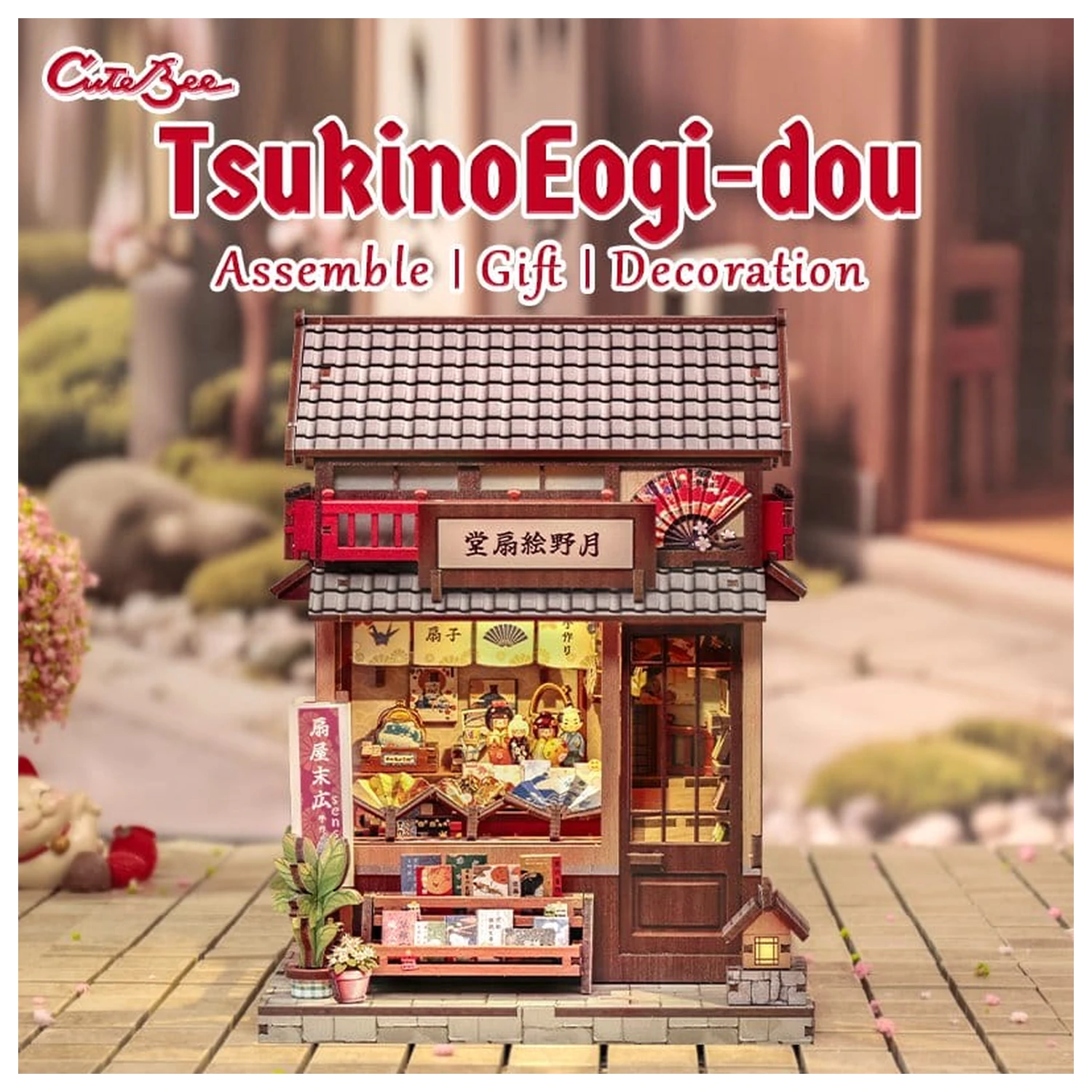 Model stavebnice miniatúrneho domu Tsukino Eogi-dou 19 x 14 cm produktová fotografia