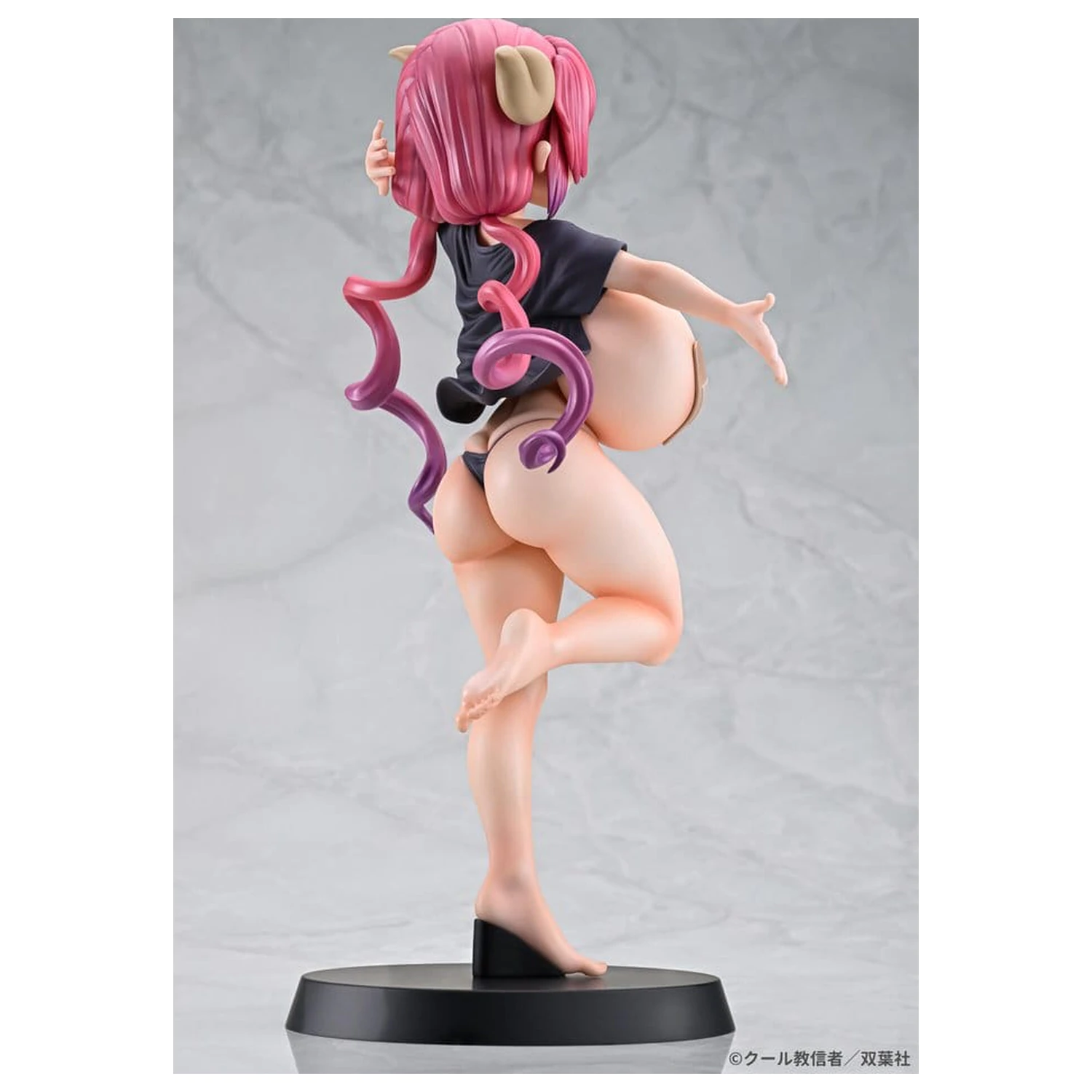 Miss Kobayashi's Dragon Maid PVC figúrka 1/5 IRURU Band-Aid Style 27 cm produktová fotografia