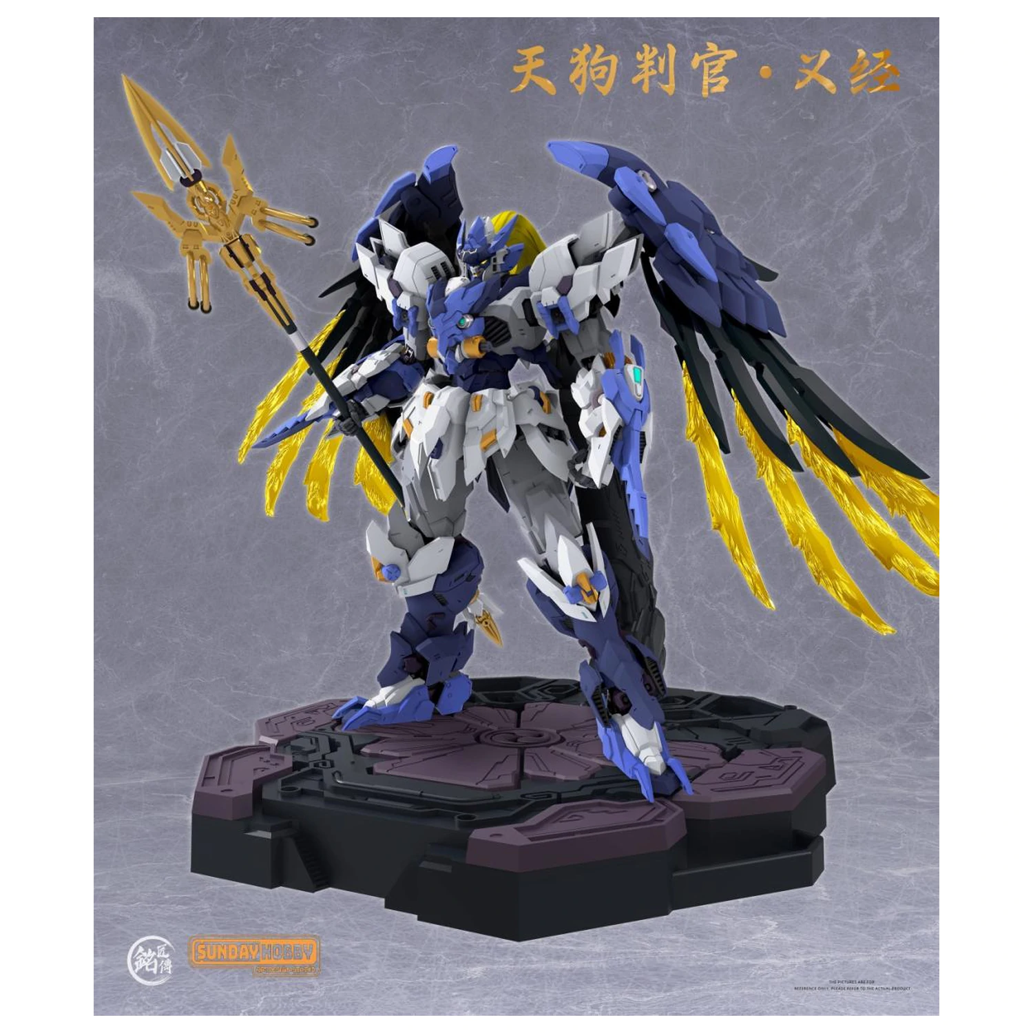 MJZ Studio x Sunday Hobby Tengu Judge Yoshitsune Plastikový model 23,6 cm produktová fotografia
