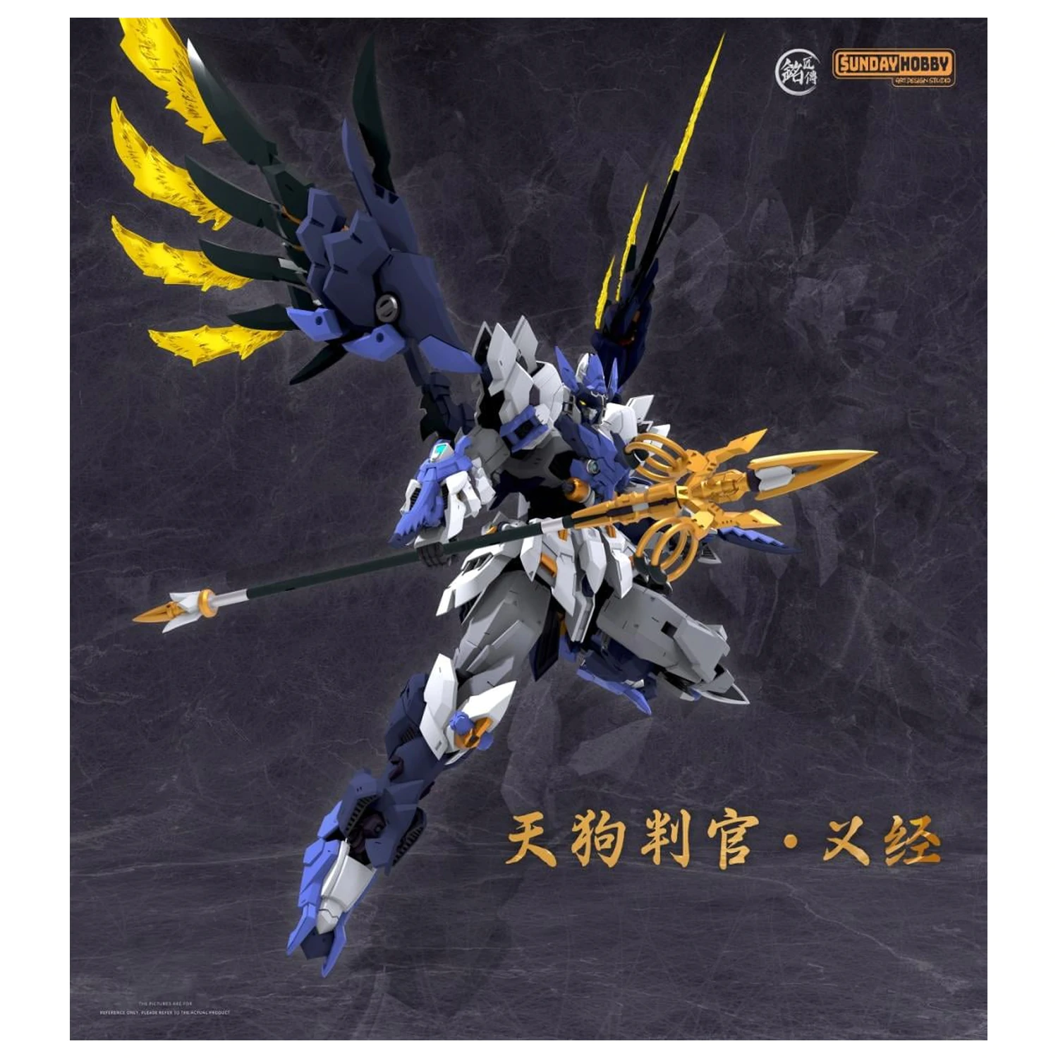 MJZ Studio x Sunday Hobby Tengu Judge Yoshitsune Plastikový model 23,6 cm produktová fotografia